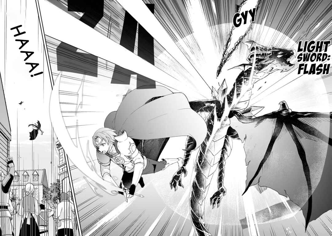 Page 22 Chapter 23 Shinja Zero no Megami-sama to Hajimeru Isekai Kouryaku - Classmate Saijaku no Mahou Tsukai