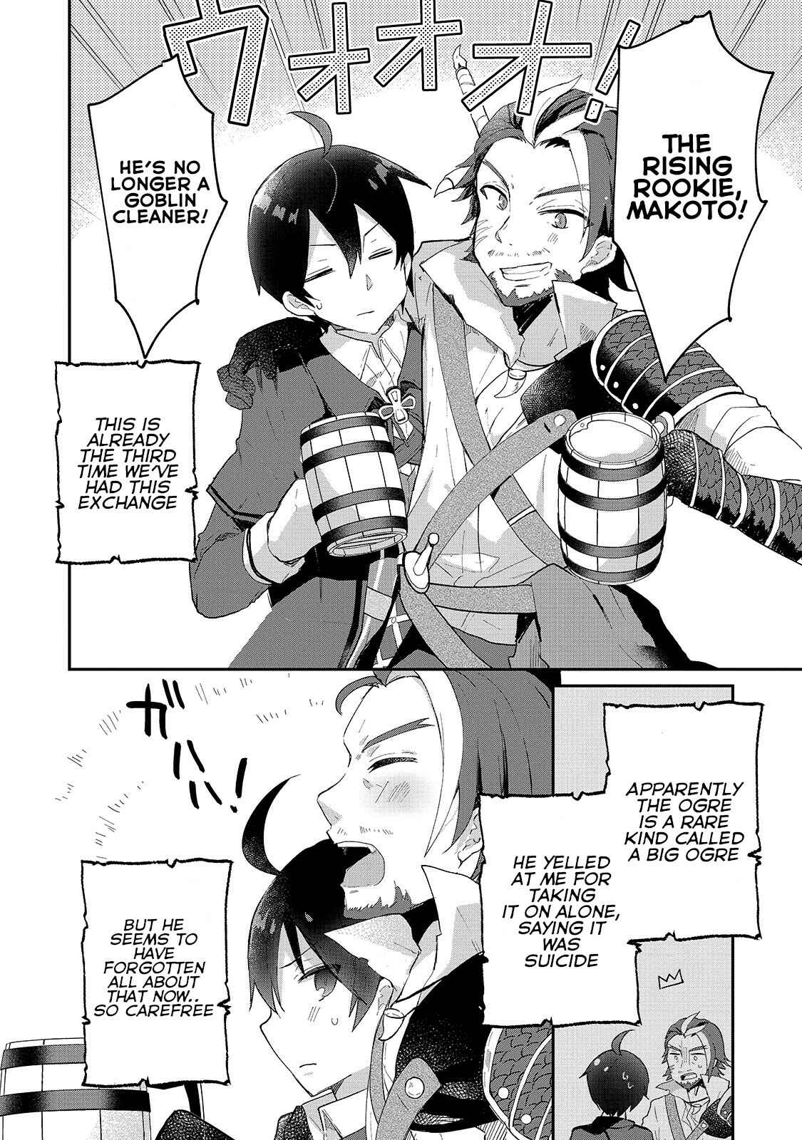 Page 14 Chapter 6 Shinja Zero no Megami-sama to Hajimeru Isekai Kouryaku - Classmate Saijaku no Mahou Tsukai