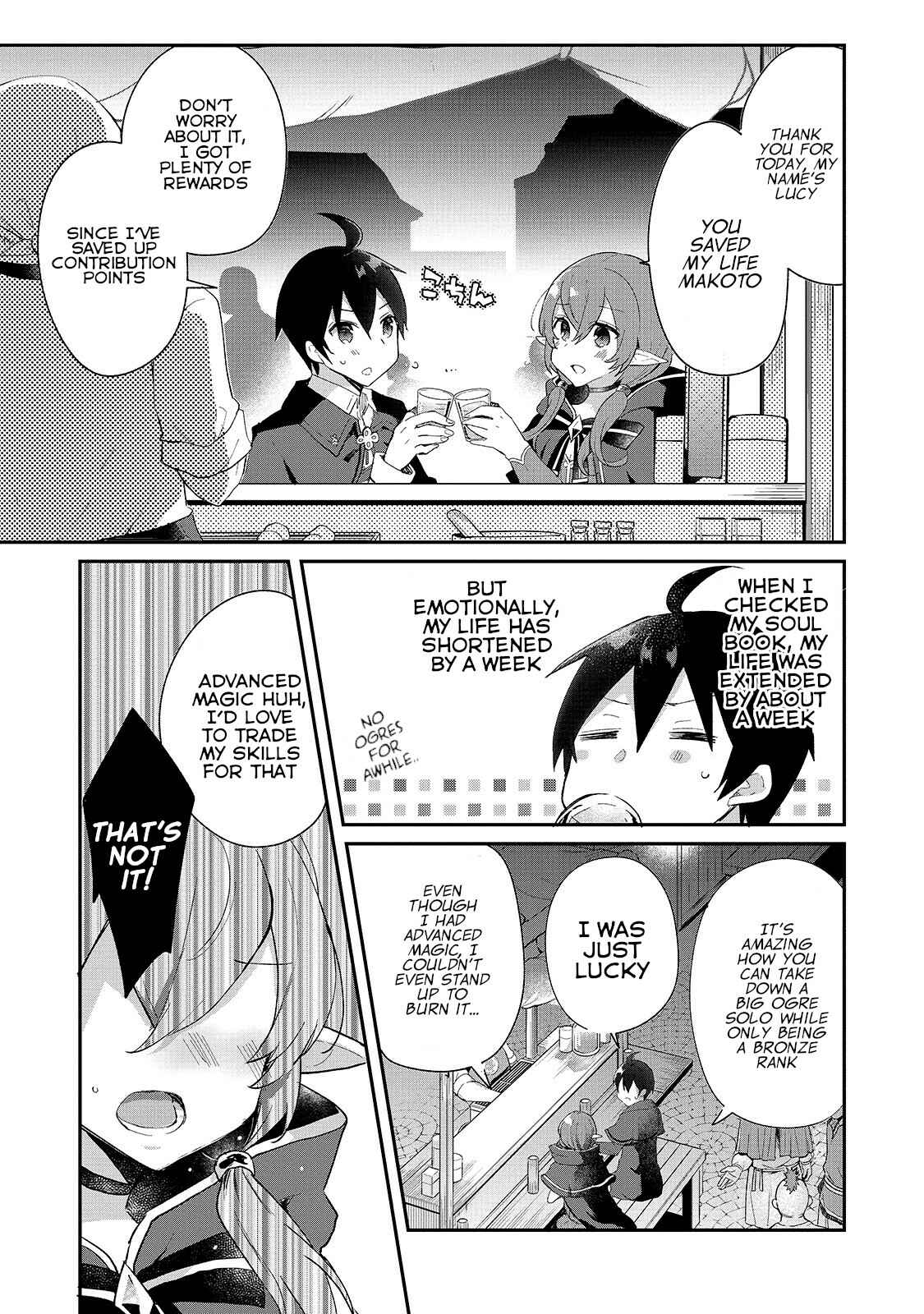 Page 17 Chapter 6 Shinja Zero no Megami-sama to Hajimeru Isekai Kouryaku - Classmate Saijaku no Mahou Tsukai