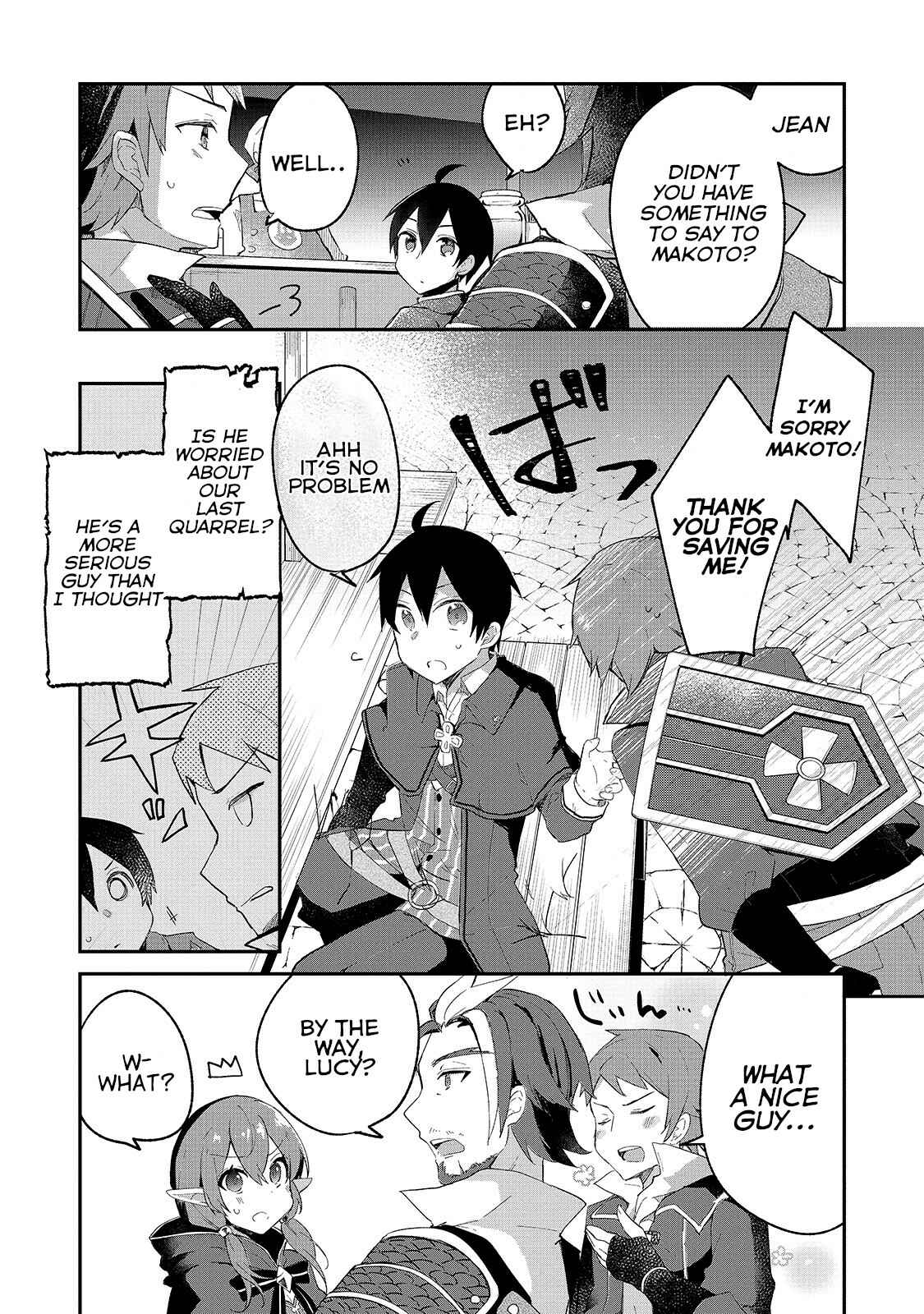 Page 23 Chapter 6 Shinja Zero no Megami-sama to Hajimeru Isekai Kouryaku - Classmate Saijaku no Mahou Tsukai