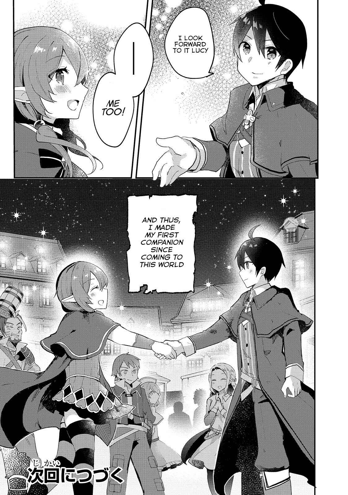 Page 31 Chapter 6 Shinja Zero no Megami-sama to Hajimeru Isekai Kouryaku - Classmate Saijaku no Mahou Tsukai