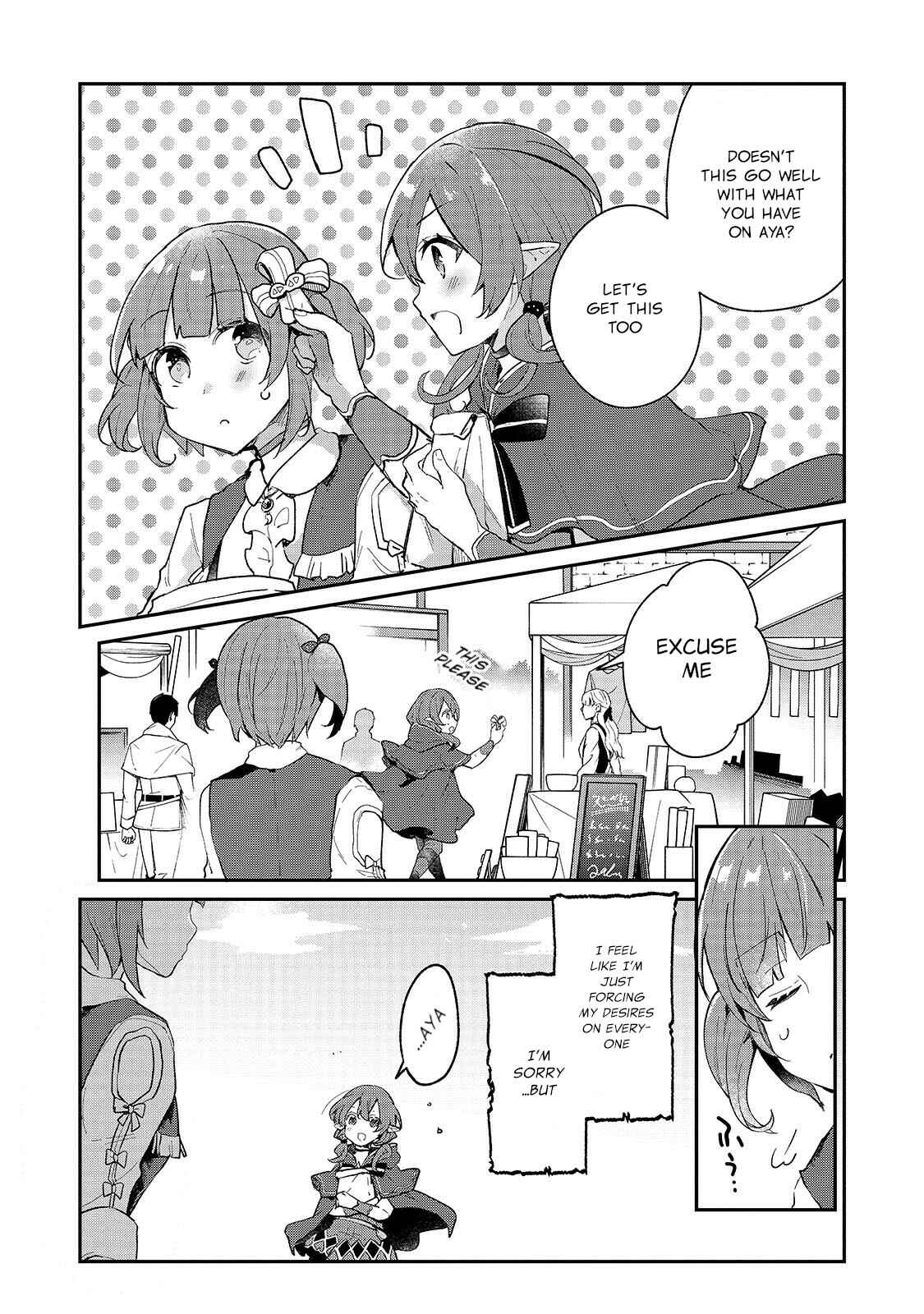 Page 11 Chapter 19 Shinja Zero no Megami-sama to Hajimeru Isekai Kouryaku - Classmate Saijaku no Mahou Tsukai