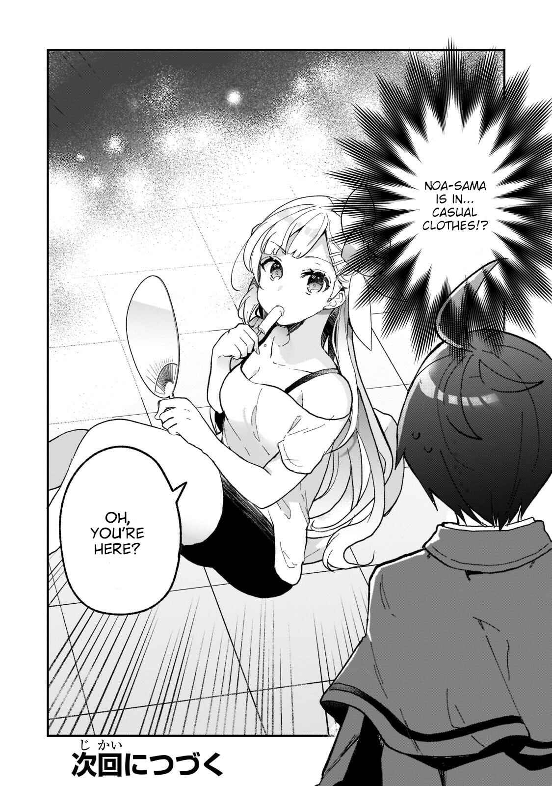 Page 26 Chapter 19 Shinja Zero no Megami-sama to Hajimeru Isekai Kouryaku - Classmate Saijaku no Mahou Tsukai