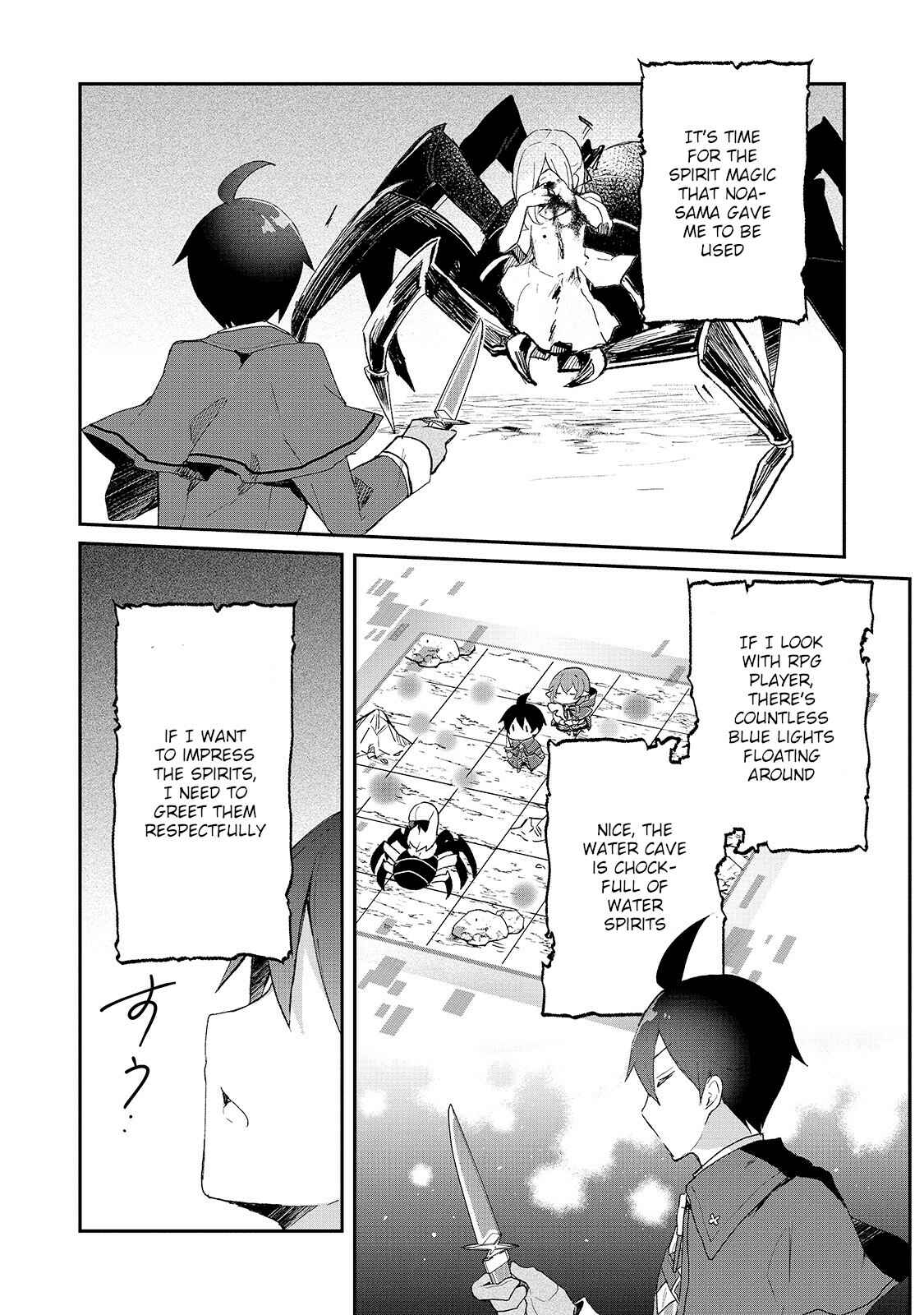 Page 10 Chapter 15 Shinja Zero no Megami-sama to Hajimeru Isekai Kouryaku - Classmate Saijaku no Mahou Tsukai