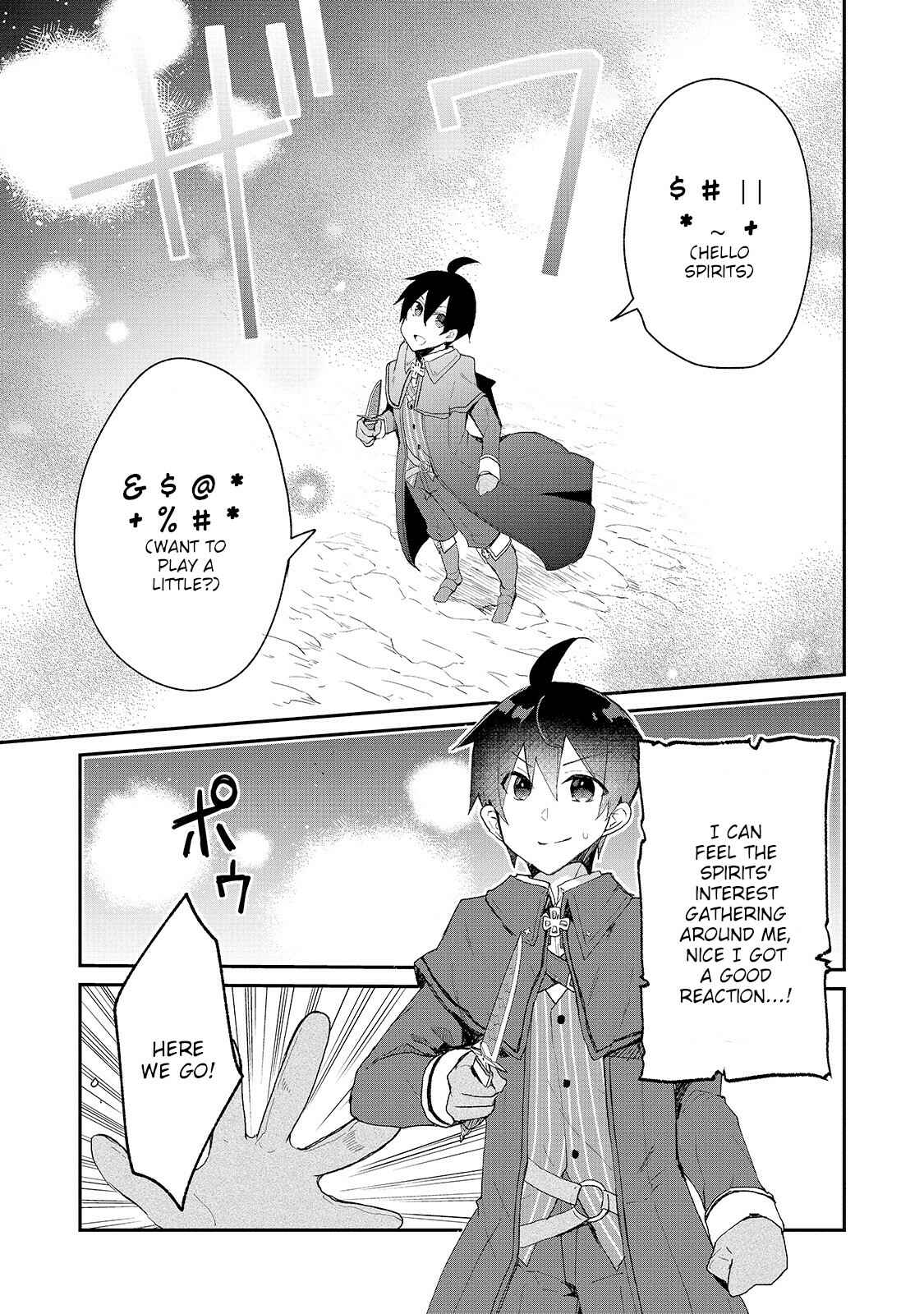 Page 11 Chapter 15 Shinja Zero no Megami-sama to Hajimeru Isekai Kouryaku - Classmate Saijaku no Mahou Tsukai