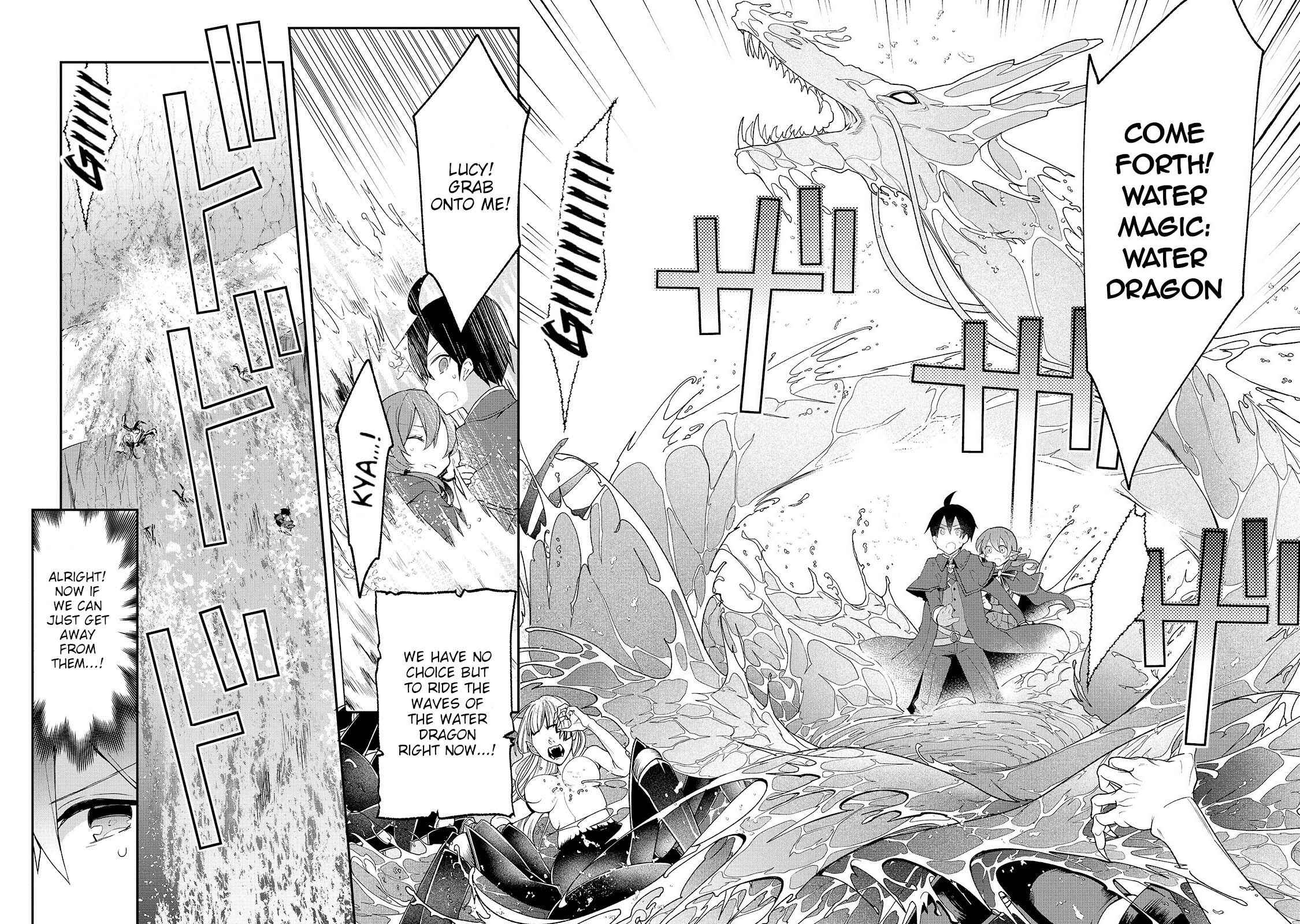 Page 17 Chapter 15 Shinja Zero no Megami-sama to Hajimeru Isekai Kouryaku - Classmate Saijaku no Mahou Tsukai