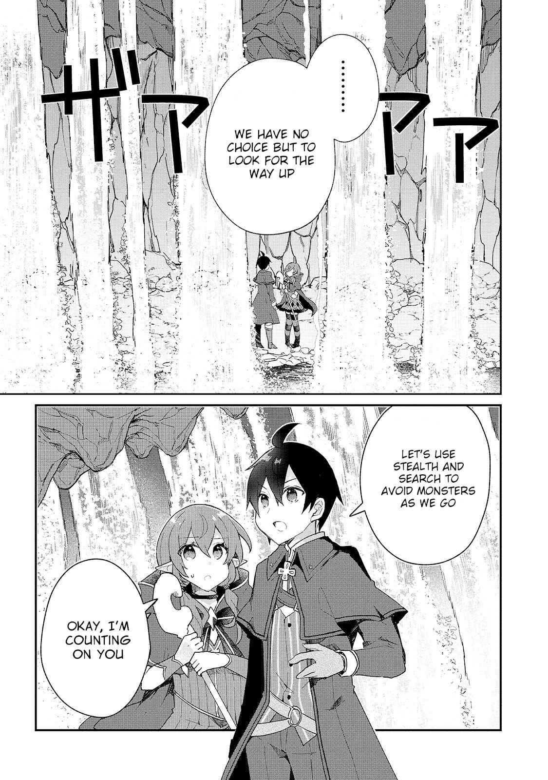Page 3 Chapter 15 Shinja Zero no Megami-sama to Hajimeru Isekai Kouryaku - Classmate Saijaku no Mahou Tsukai