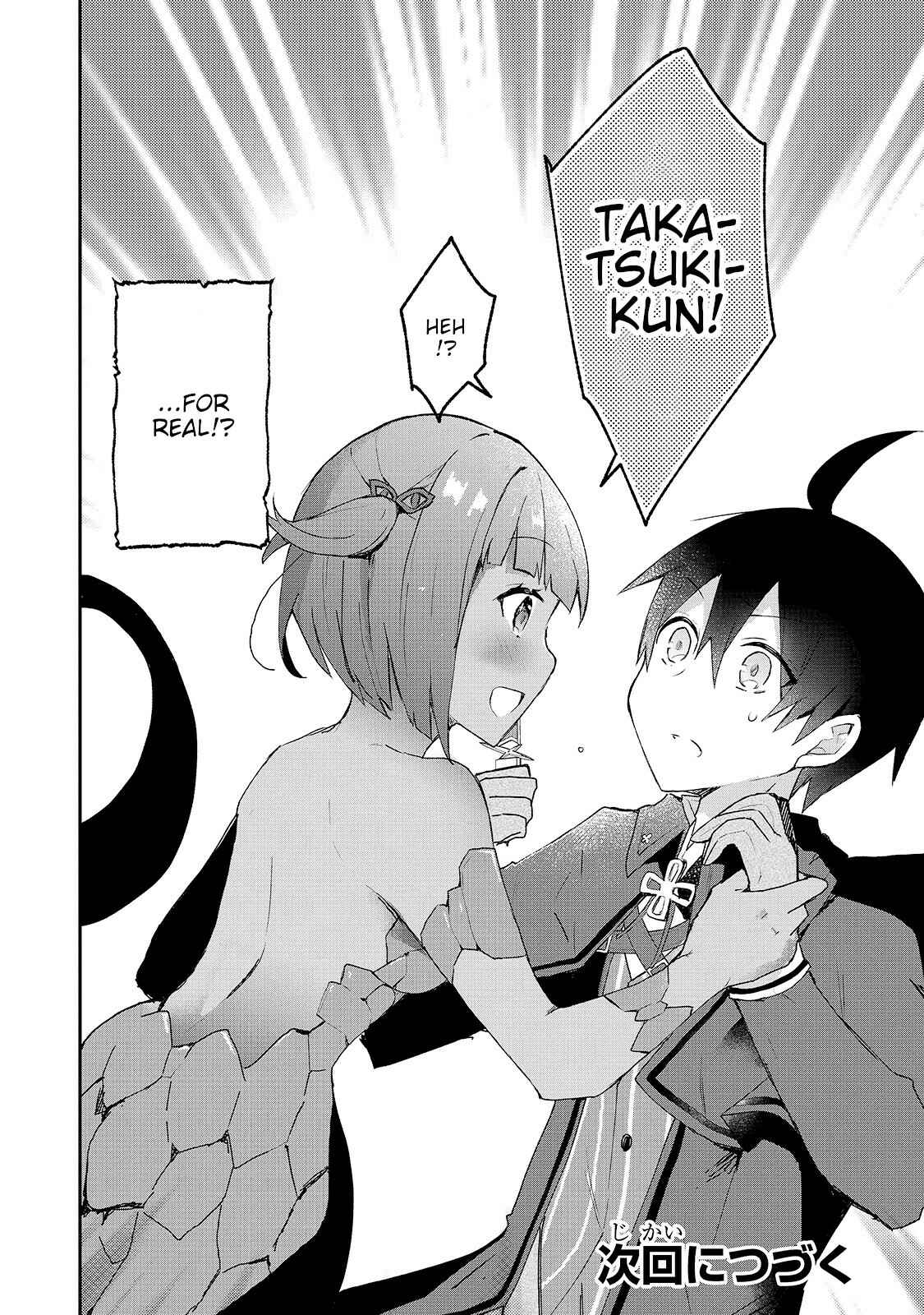 Page 31 Chapter 15 Shinja Zero no Megami-sama to Hajimeru Isekai Kouryaku - Classmate Saijaku no Mahou Tsukai