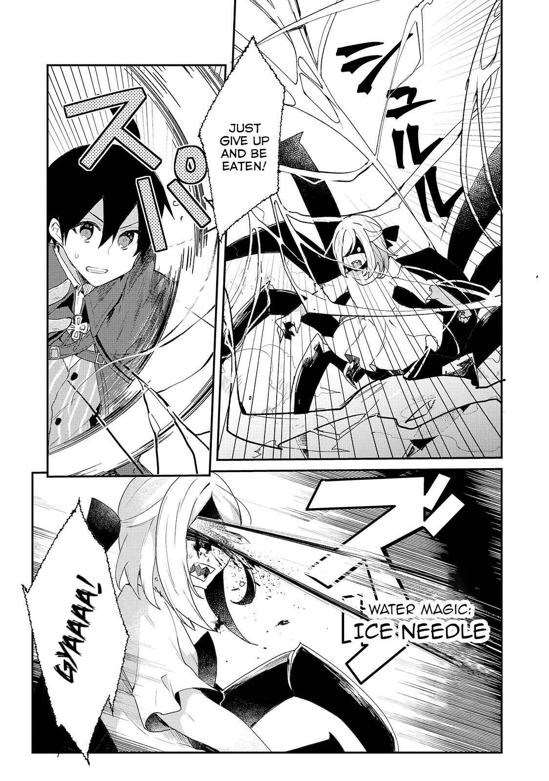 Page 9 Chapter 15 Shinja Zero no Megami-sama to Hajimeru Isekai Kouryaku - Classmate Saijaku no Mahou Tsukai