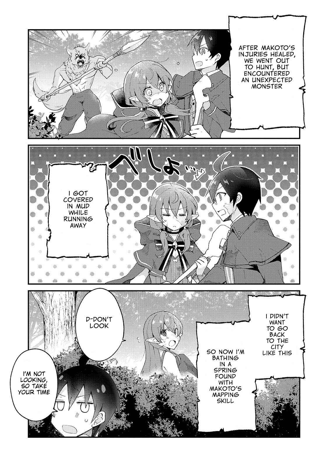 Page 1 Chapter 10.5 Shinja Zero no Megami-sama to Hajimeru Isekai Kouryaku - Classmate Saijaku no Mahou Tsukai