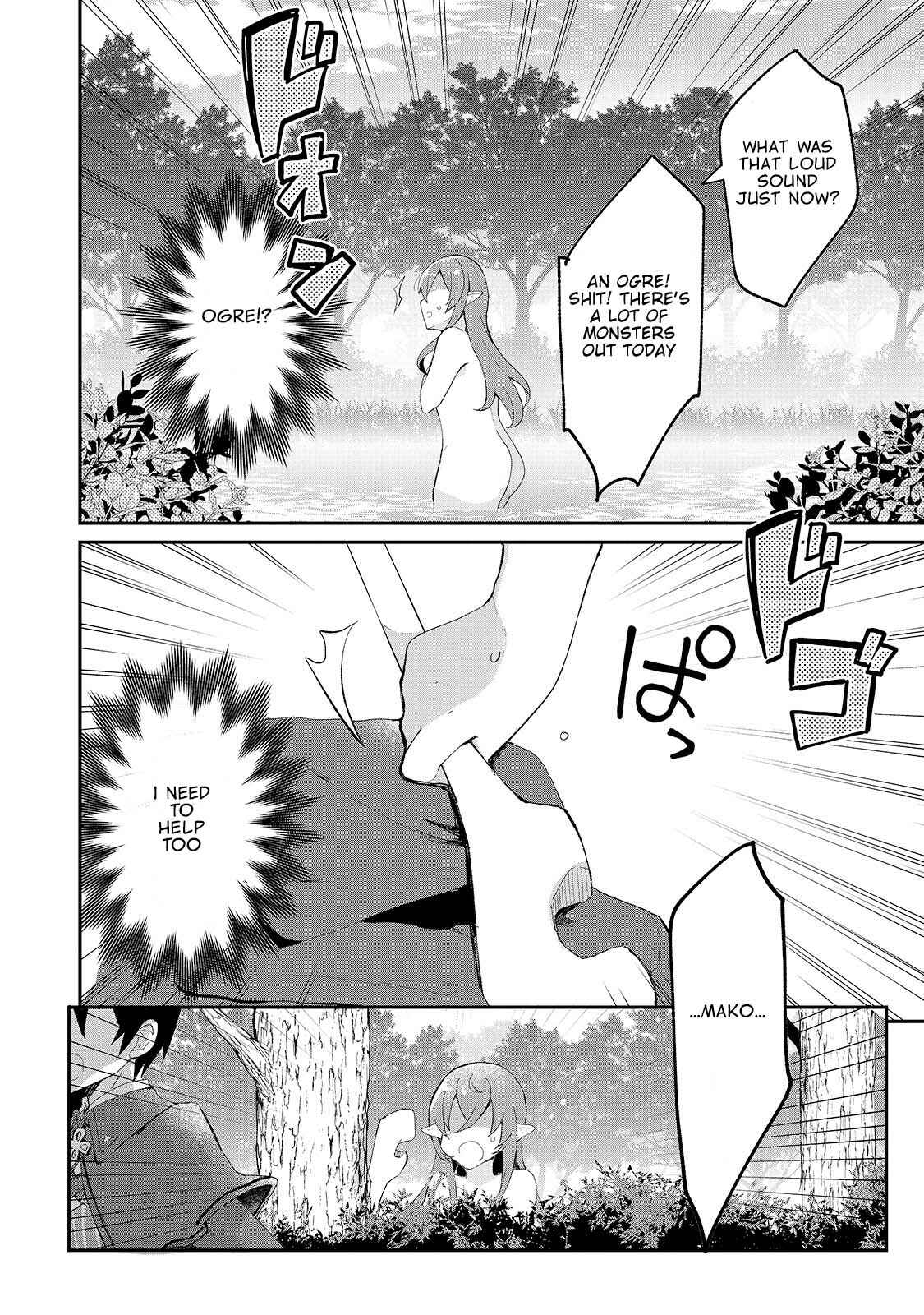 Page 4 Chapter 10.5 Shinja Zero no Megami-sama to Hajimeru Isekai Kouryaku - Classmate Saijaku no Mahou Tsukai