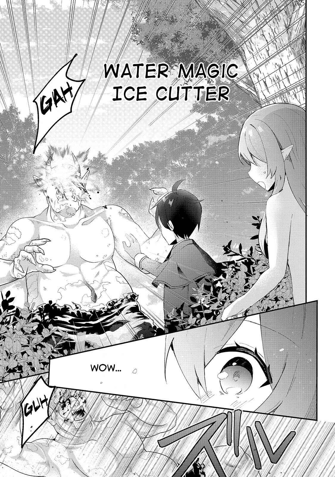 Page 5 Chapter 10.5 Shinja Zero no Megami-sama to Hajimeru Isekai Kouryaku - Classmate Saijaku no Mahou Tsukai
