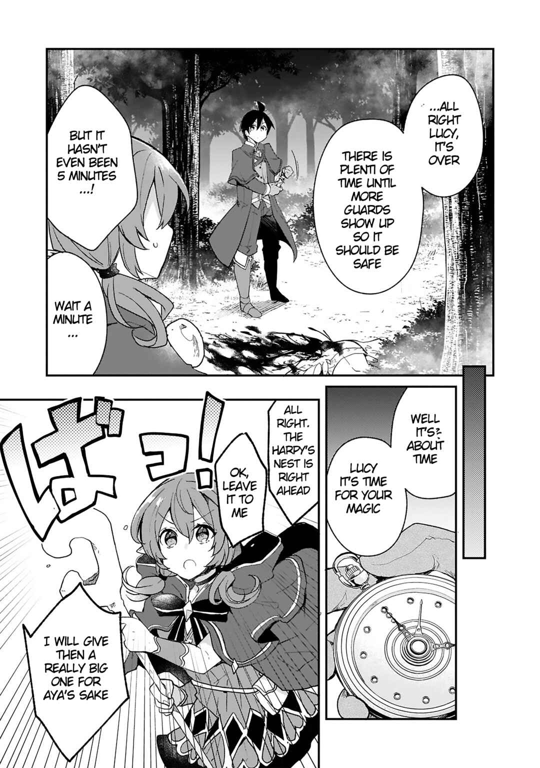 Page 21 Chapter 20 Shinja Zero no Megami-sama to Hajimeru Isekai Kouryaku - Classmate Saijaku no Mahou Tsukai