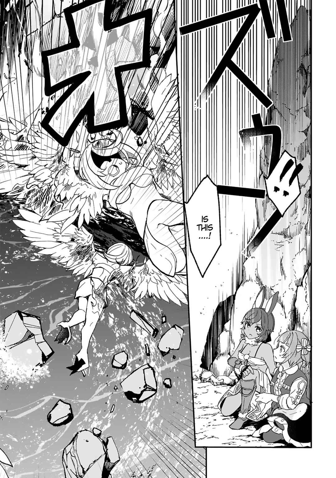 Page 24 Chapter 20 Shinja Zero no Megami-sama to Hajimeru Isekai Kouryaku - Classmate Saijaku no Mahou Tsukai
