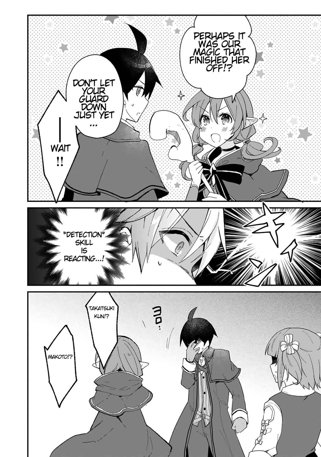 Page 28 Chapter 20 Shinja Zero no Megami-sama to Hajimeru Isekai Kouryaku - Classmate Saijaku no Mahou Tsukai