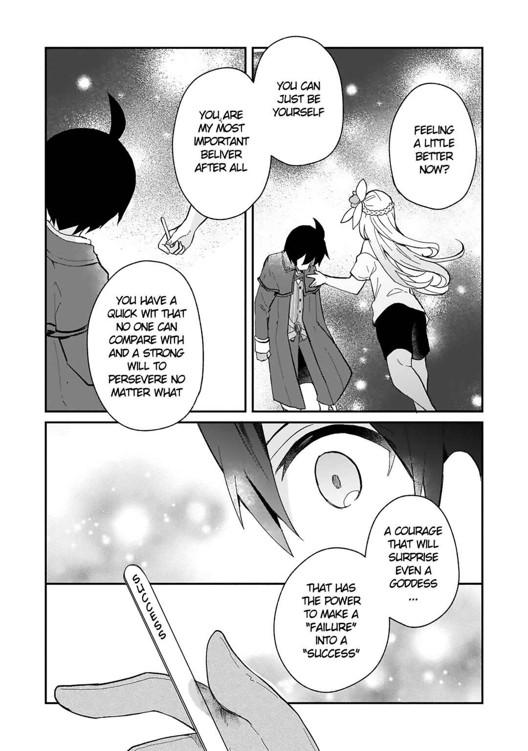 Page 9 Chapter 20 Shinja Zero no Megami-sama to Hajimeru Isekai Kouryaku - Classmate Saijaku no Mahou Tsukai