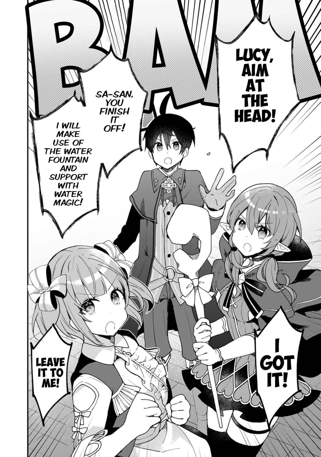Page 12 Chapter 31 Shinja Zero no Megami-sama to Hajimeru Isekai Kouryaku - Classmate Saijaku no Mahou Tsukai