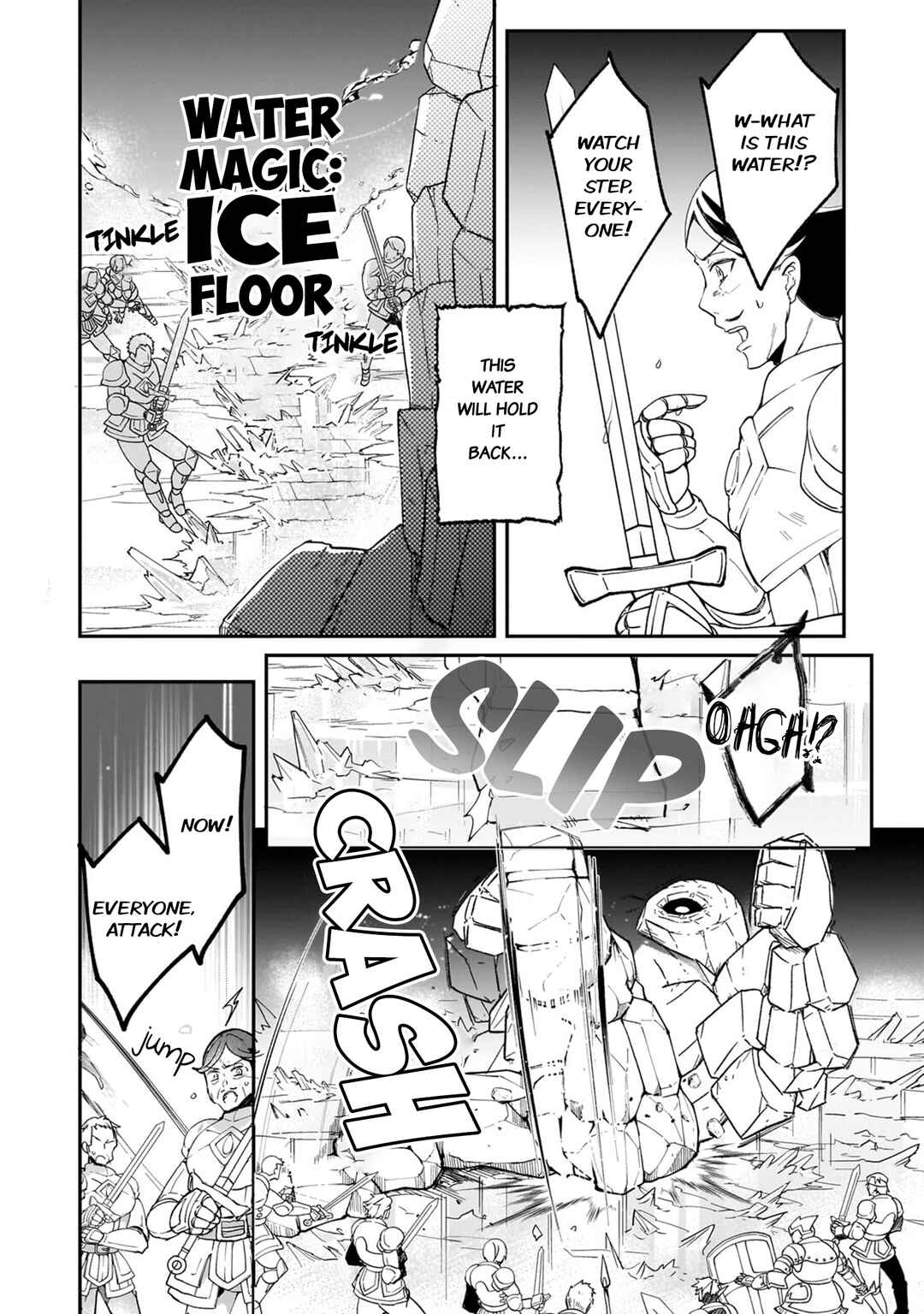 Page 15 Chapter 31 Shinja Zero no Megami-sama to Hajimeru Isekai Kouryaku - Classmate Saijaku no Mahou Tsukai