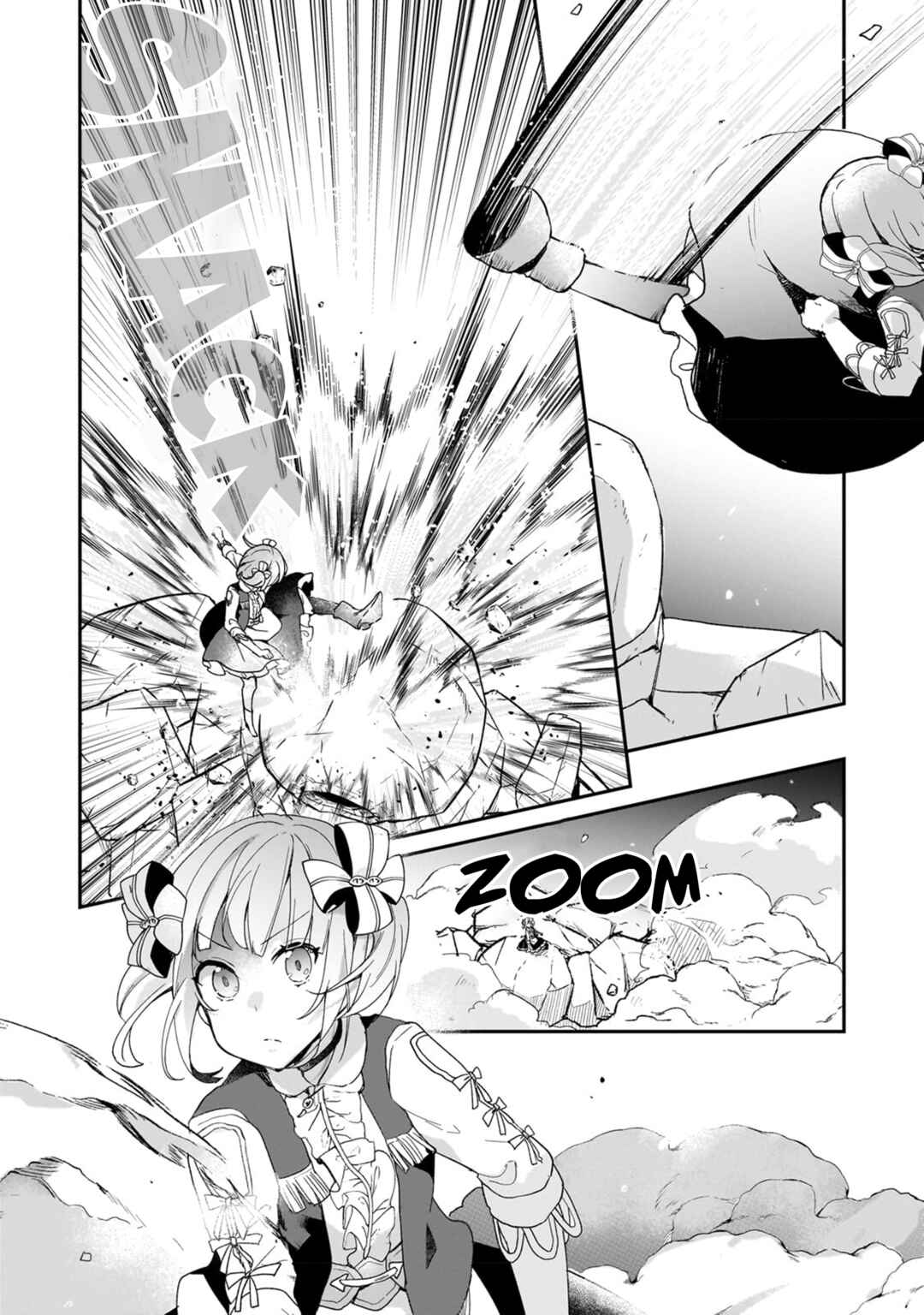Page 16 Chapter 31 Shinja Zero no Megami-sama to Hajimeru Isekai Kouryaku - Classmate Saijaku no Mahou Tsukai