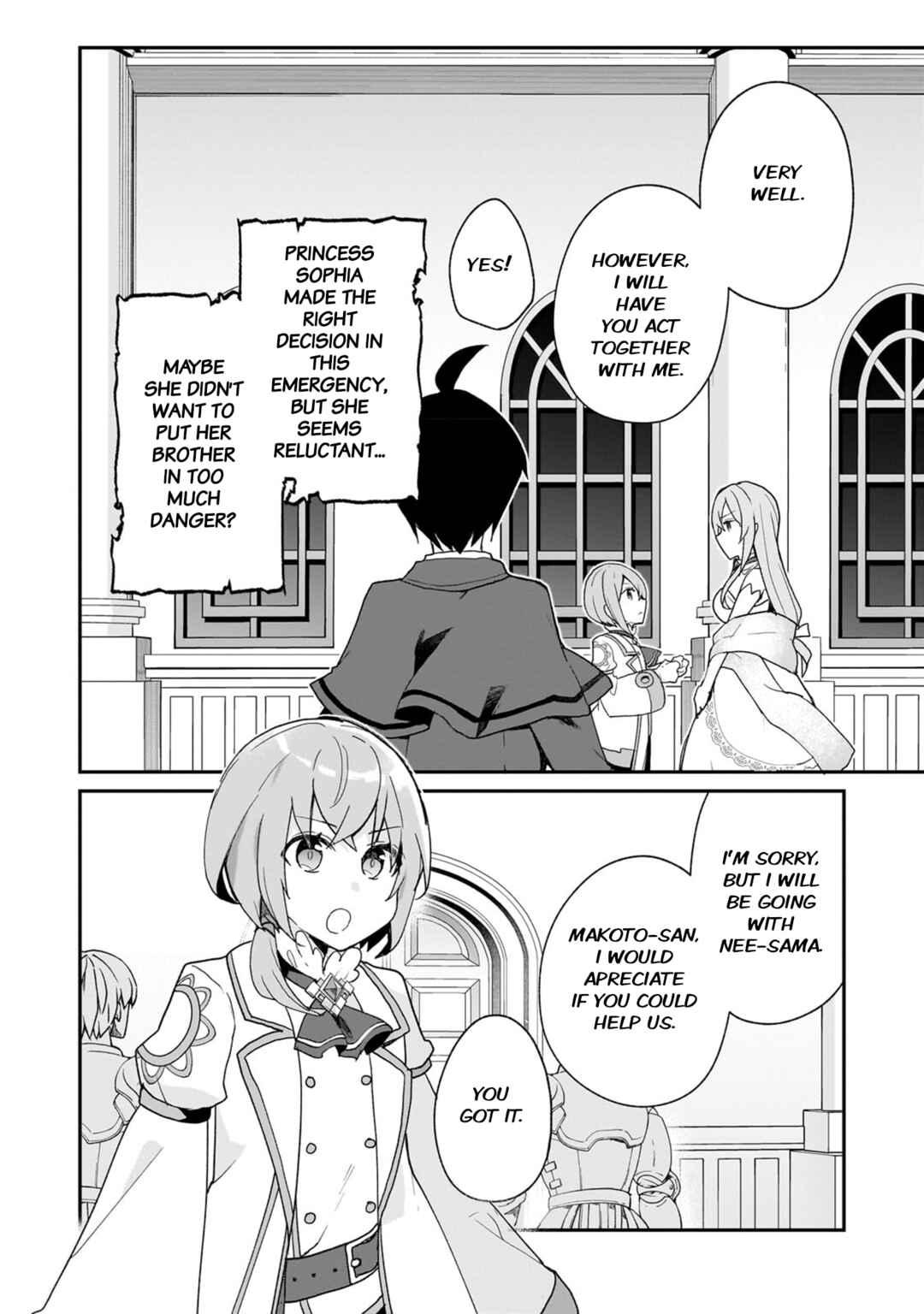 Page 4 Chapter 31 Shinja Zero no Megami-sama to Hajimeru Isekai Kouryaku - Classmate Saijaku no Mahou Tsukai