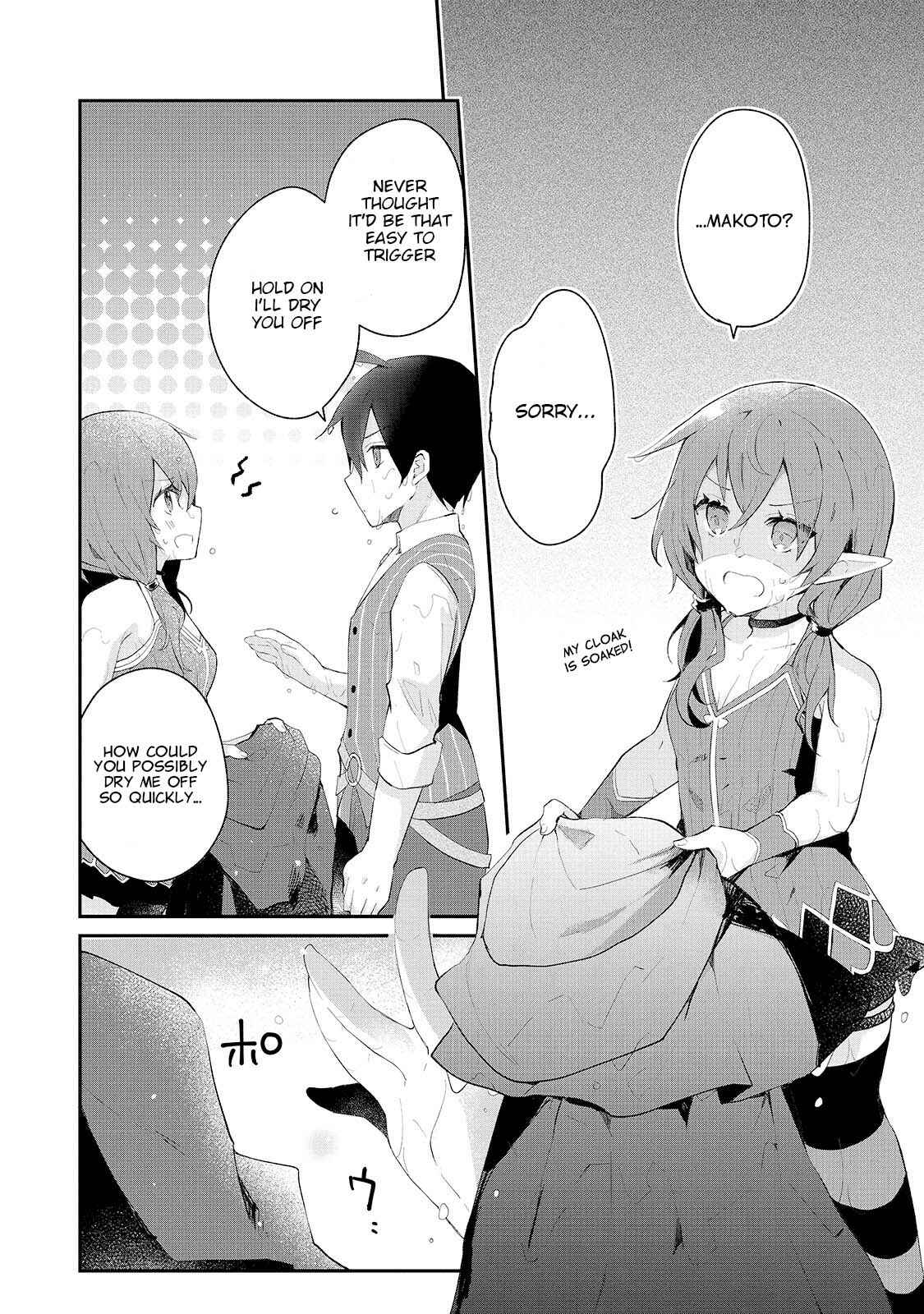 Page 7 Chapter 11 Shinja Zero no Megami-sama to Hajimeru Isekai Kouryaku - Classmate Saijaku no Mahou Tsukai