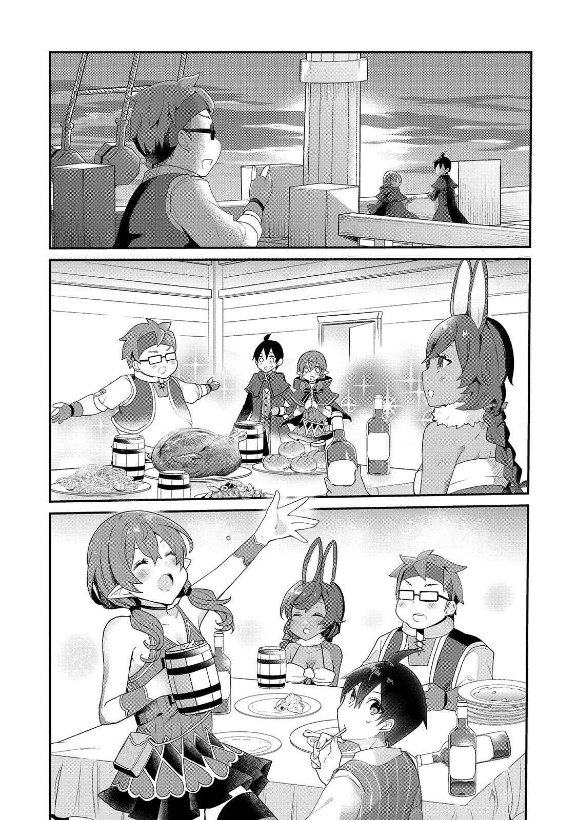 Page 7 Chapter 13 Shinja Zero no Megami-sama to Hajimeru Isekai Kouryaku - Classmate Saijaku no Mahou Tsukai