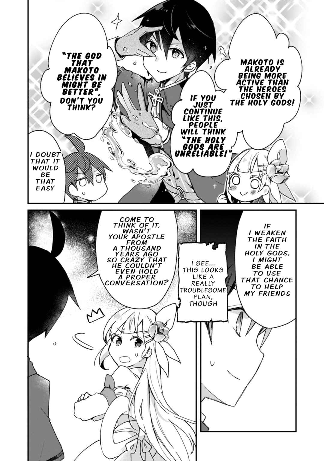 Page 16 Chapter 26 Shinja Zero no Megami-sama to Hajimeru Isekai Kouryaku - Classmate Saijaku no Mahou Tsukai