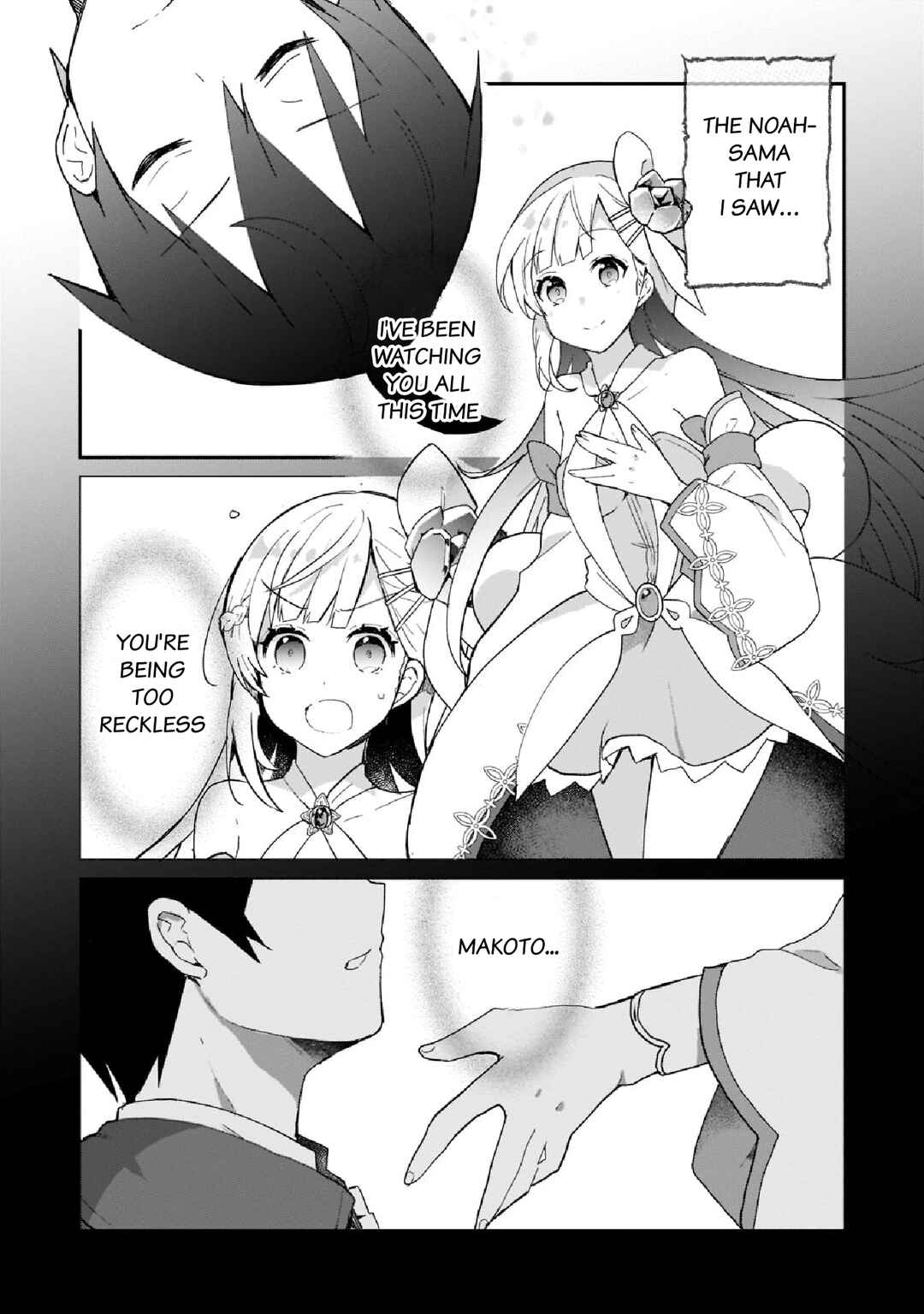 Page 3 Chapter 26 Shinja Zero no Megami-sama to Hajimeru Isekai Kouryaku - Classmate Saijaku no Mahou Tsukai