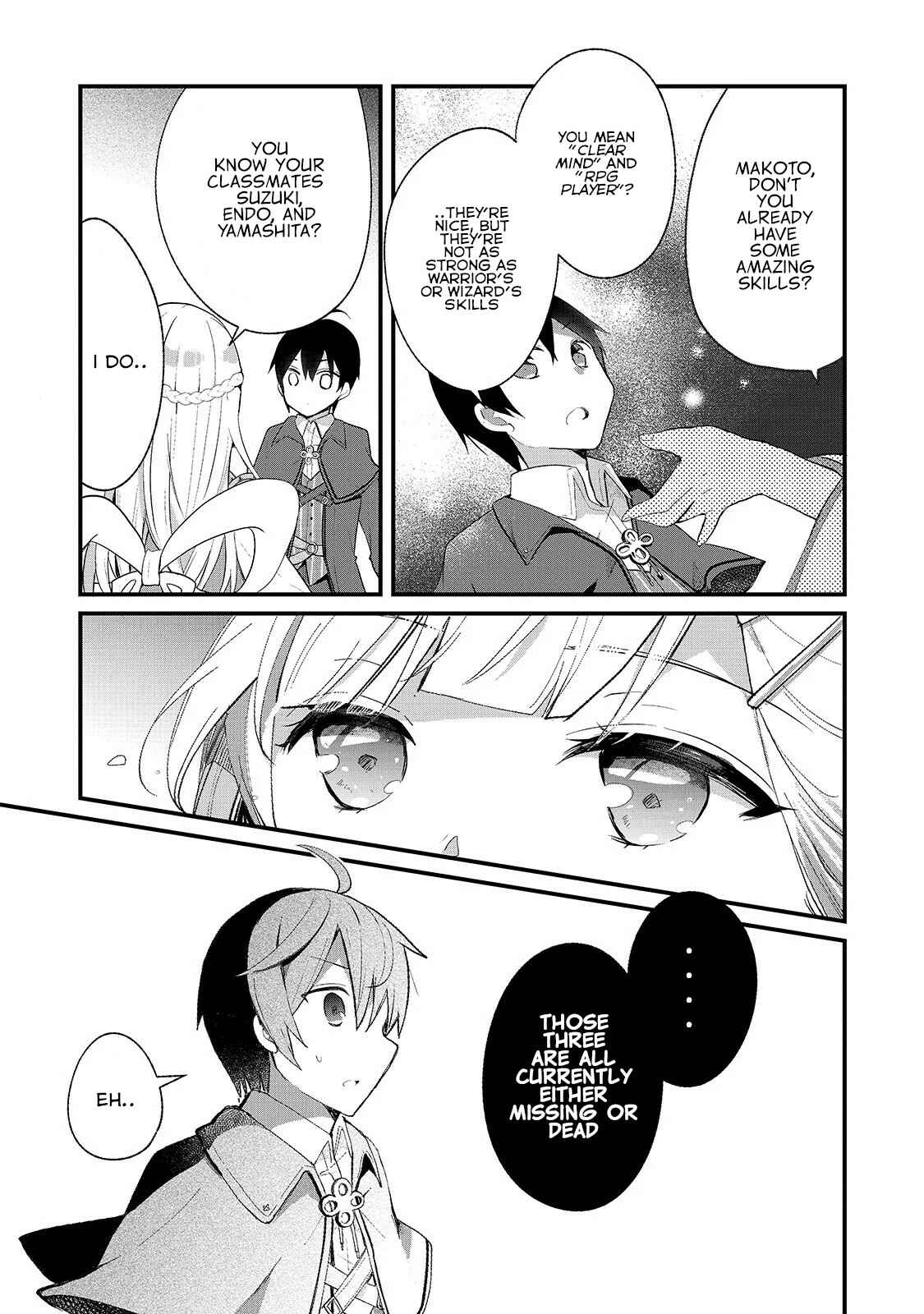 Page 6 Chapter 2 Shinja Zero no Megami-sama to Hajimeru Isekai Kouryaku - Classmate Saijaku no Mahou Tsukai