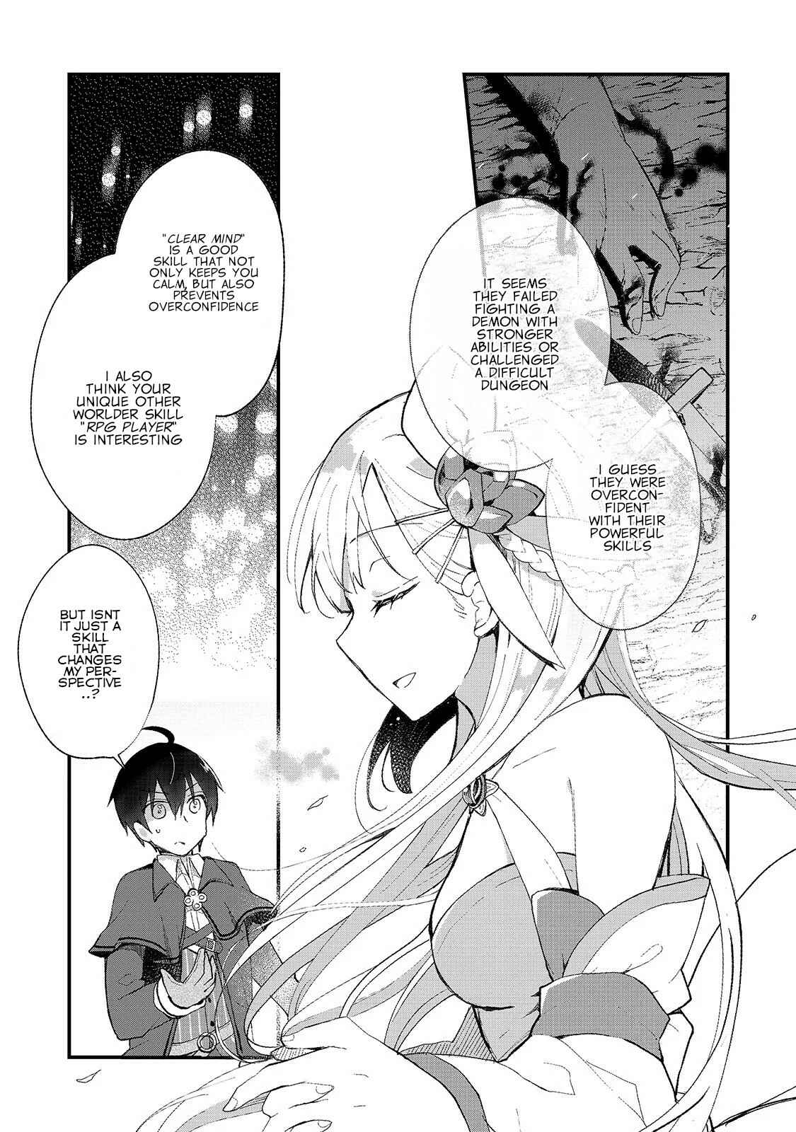 Page 7 Chapter 2 Shinja Zero no Megami-sama to Hajimeru Isekai Kouryaku - Classmate Saijaku no Mahou Tsukai
