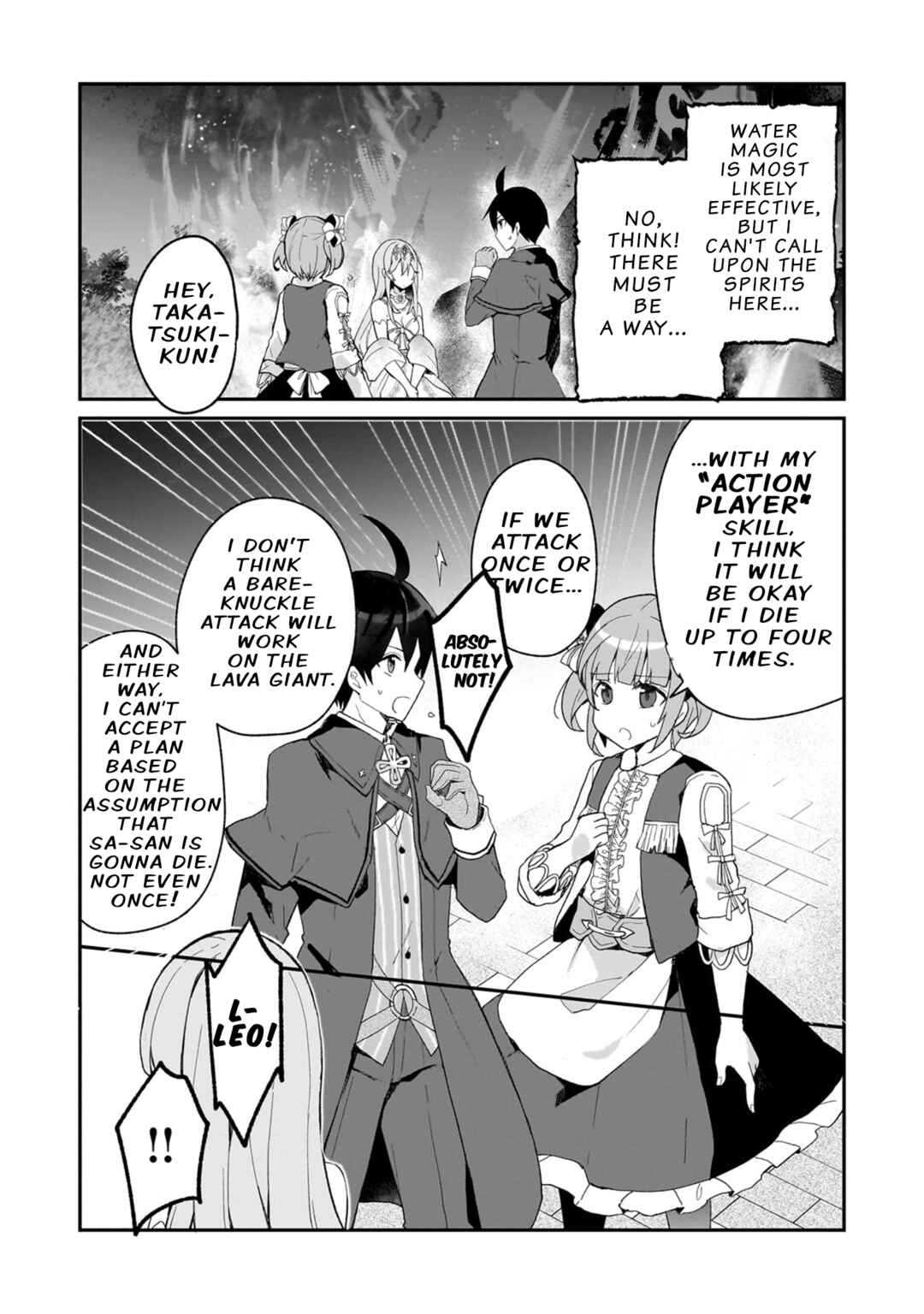 Page 2 Chapter 32 Shinja Zero no Megami-sama to Hajimeru Isekai Kouryaku - Classmate Saijaku no Mahou Tsukai