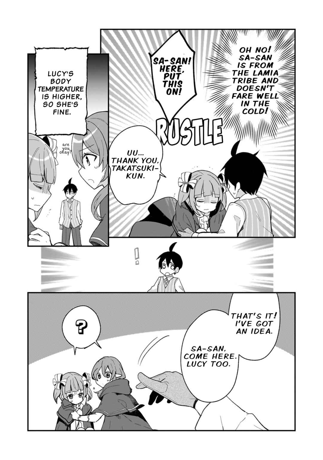 Page 23 Chapter 32 Shinja Zero no Megami-sama to Hajimeru Isekai Kouryaku - Classmate Saijaku no Mahou Tsukai