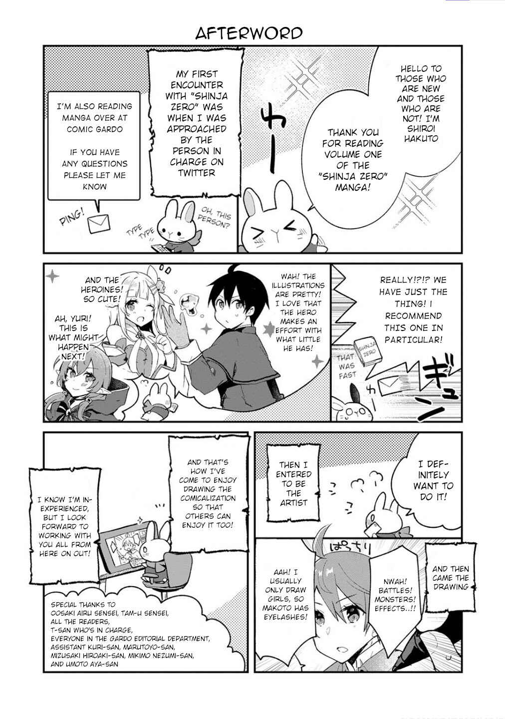 Page 4 Chapter 6.5 Shinja Zero no Megami-sama to Hajimeru Isekai Kouryaku - Classmate Saijaku no Mahou Tsukai