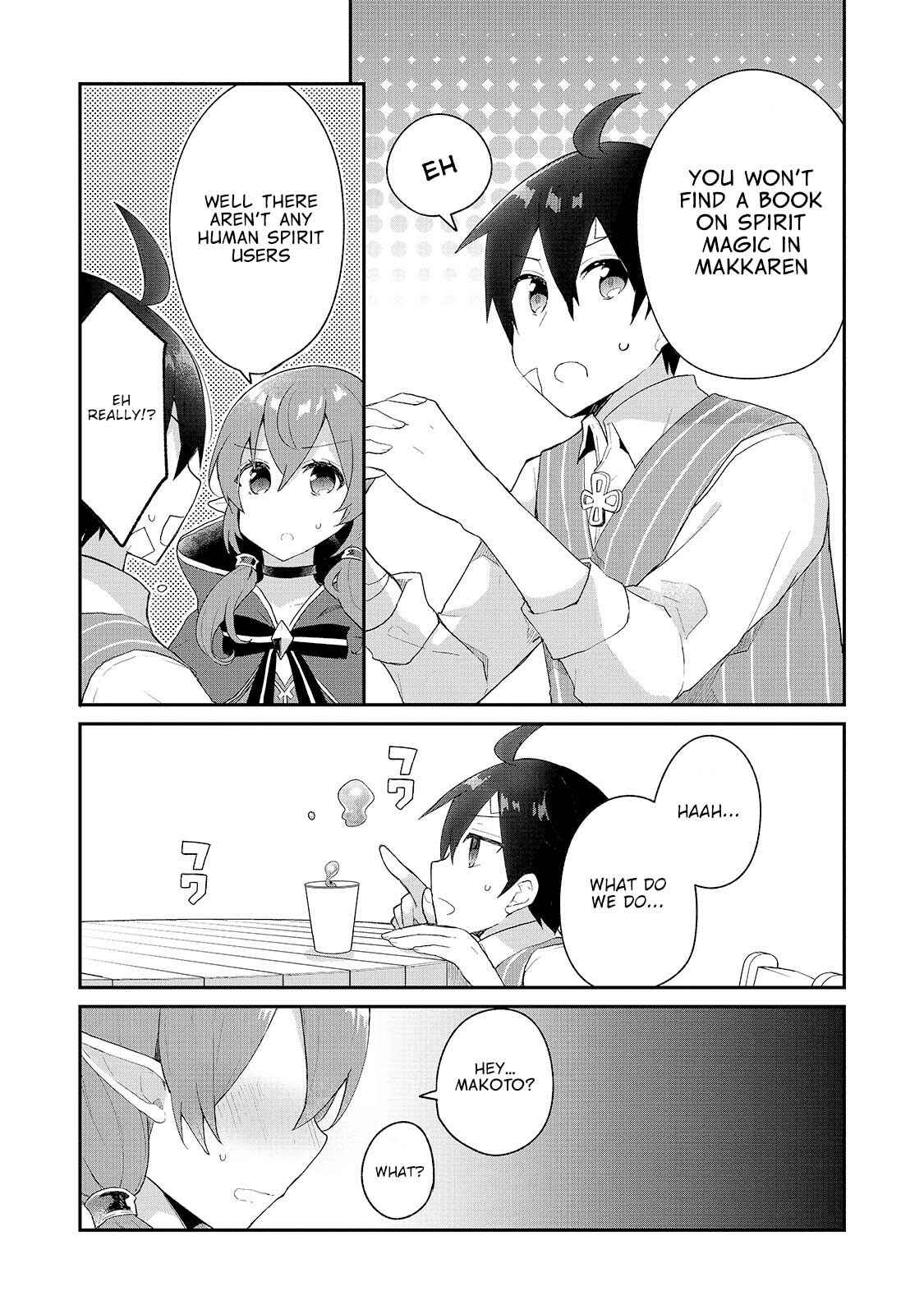 Page 21 Chapter 10 Shinja Zero no Megami-sama to Hajimeru Isekai Kouryaku - Classmate Saijaku no Mahou Tsukai