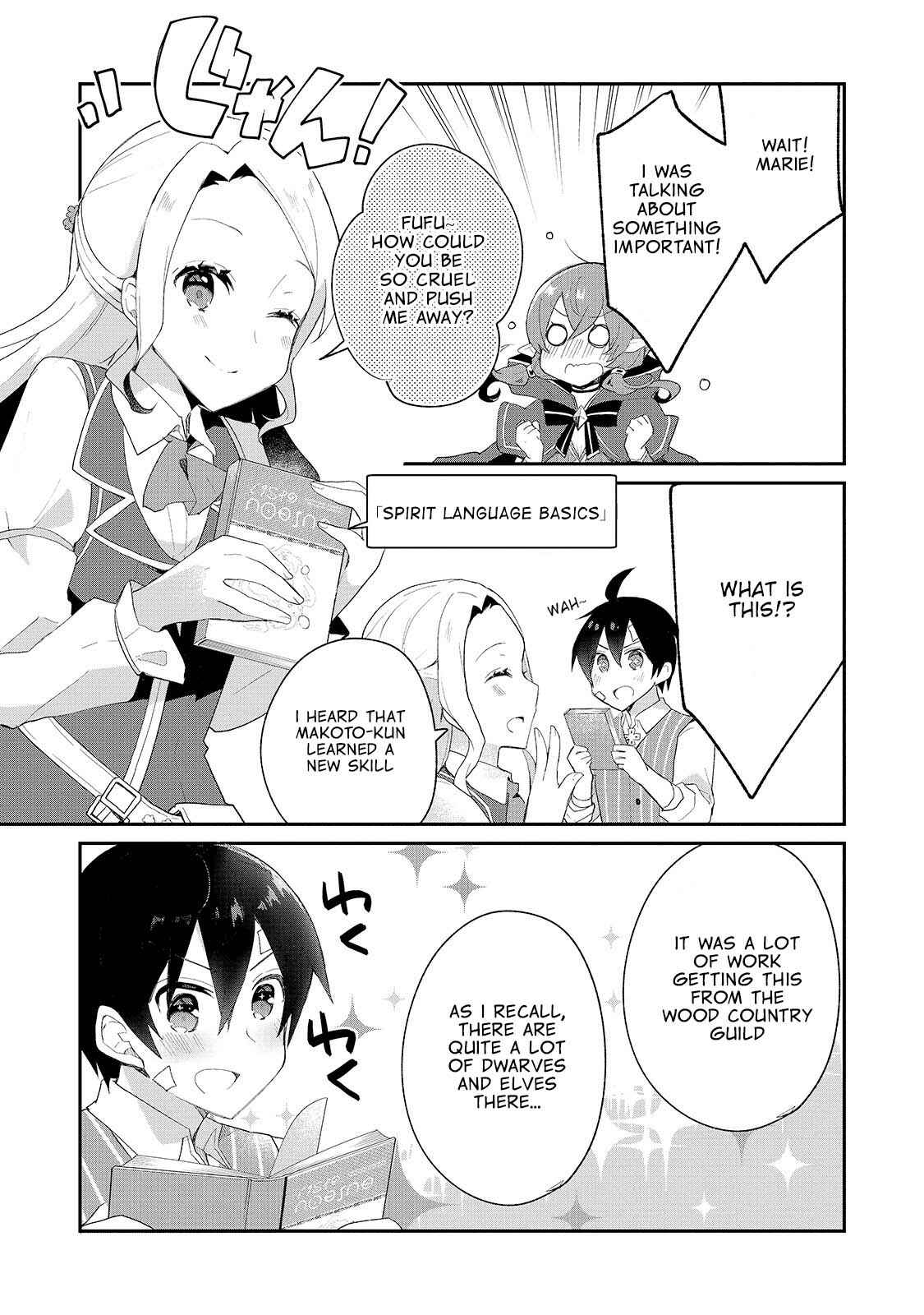 Page 24 Chapter 10 Shinja Zero no Megami-sama to Hajimeru Isekai Kouryaku - Classmate Saijaku no Mahou Tsukai