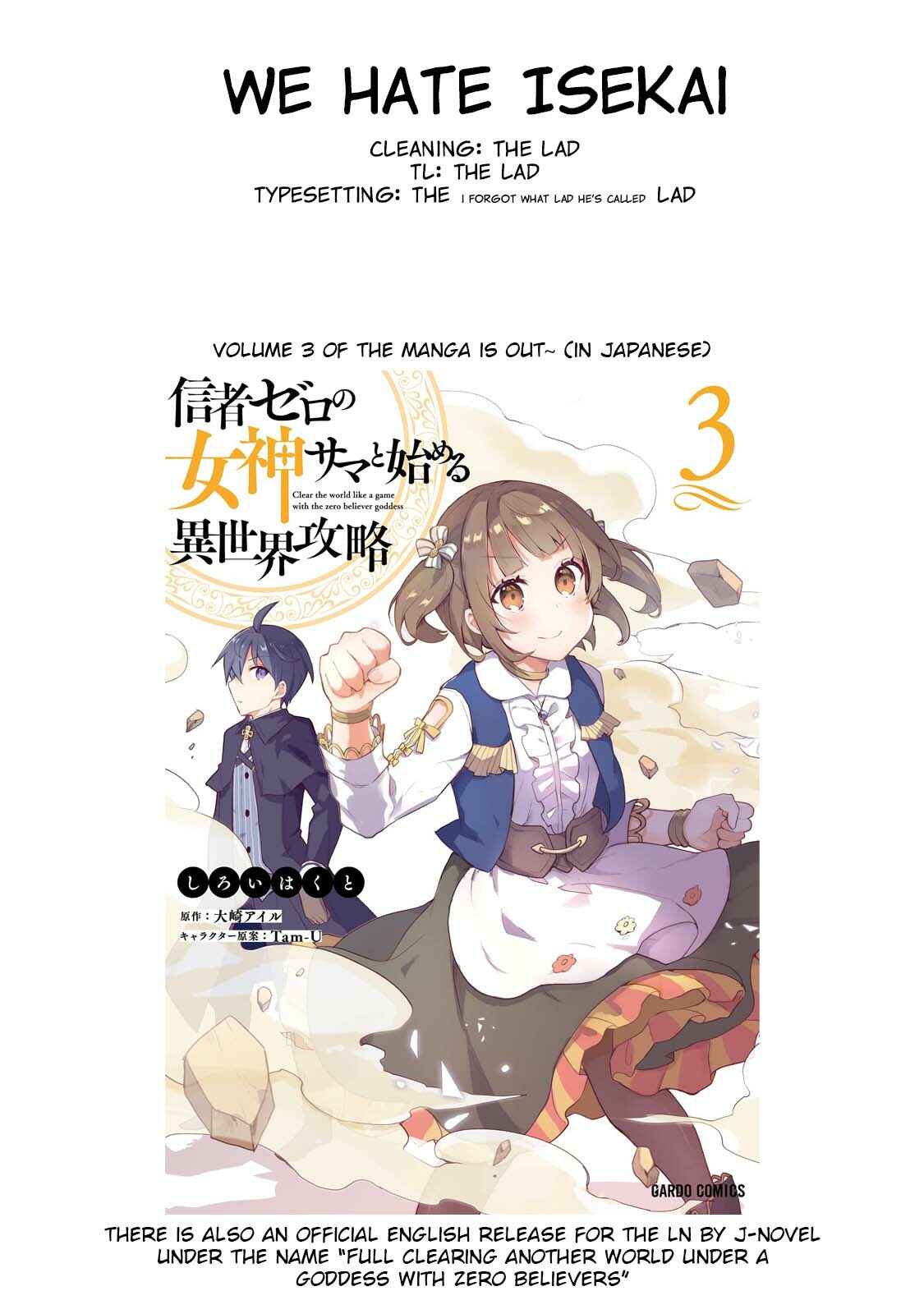 Page 30 Chapter 16 Shinja Zero no Megami-sama to Hajimeru Isekai Kouryaku - Classmate Saijaku no Mahou Tsukai