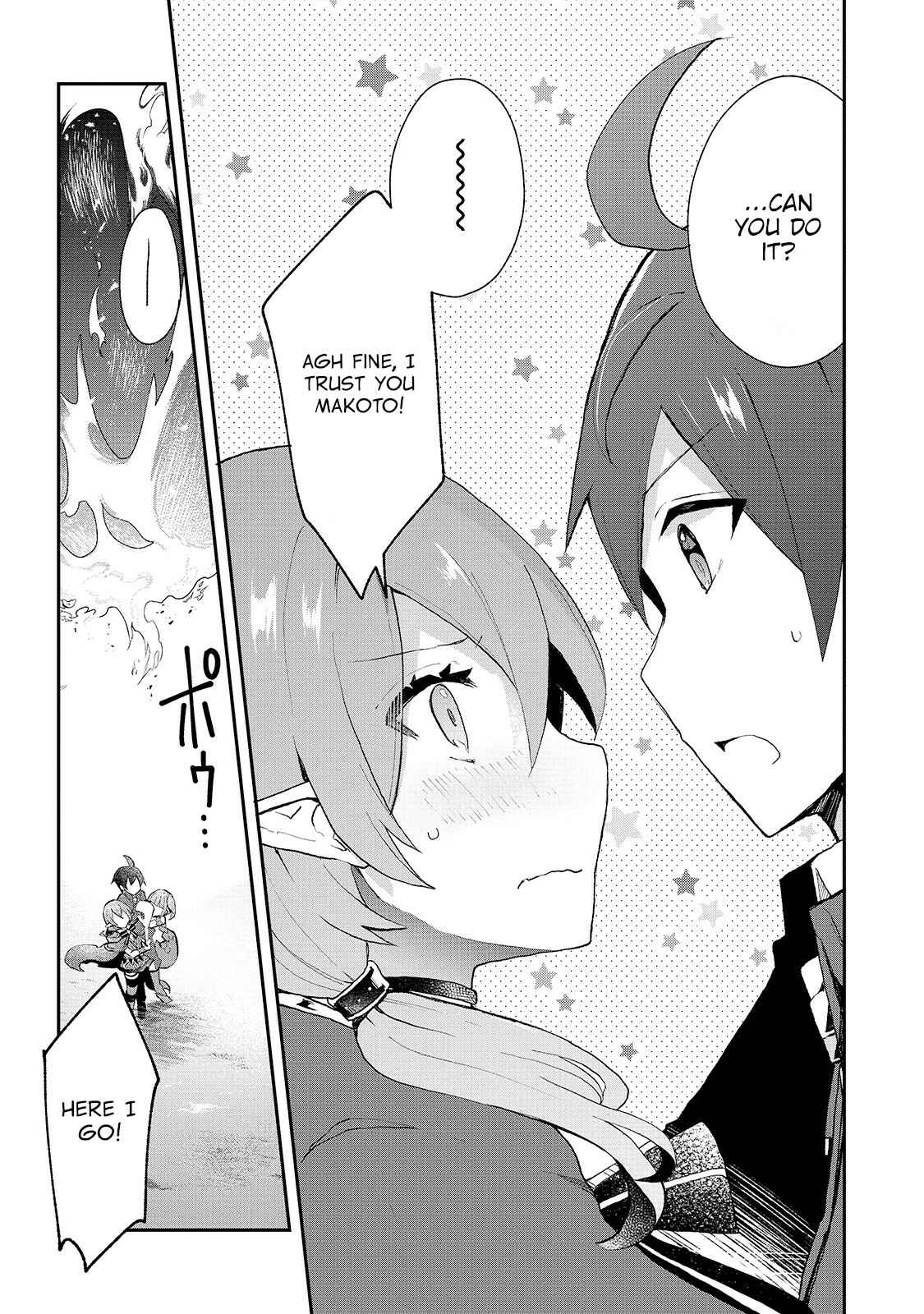 Page 5 Chapter 16 Shinja Zero no Megami-sama to Hajimeru Isekai Kouryaku - Classmate Saijaku no Mahou Tsukai