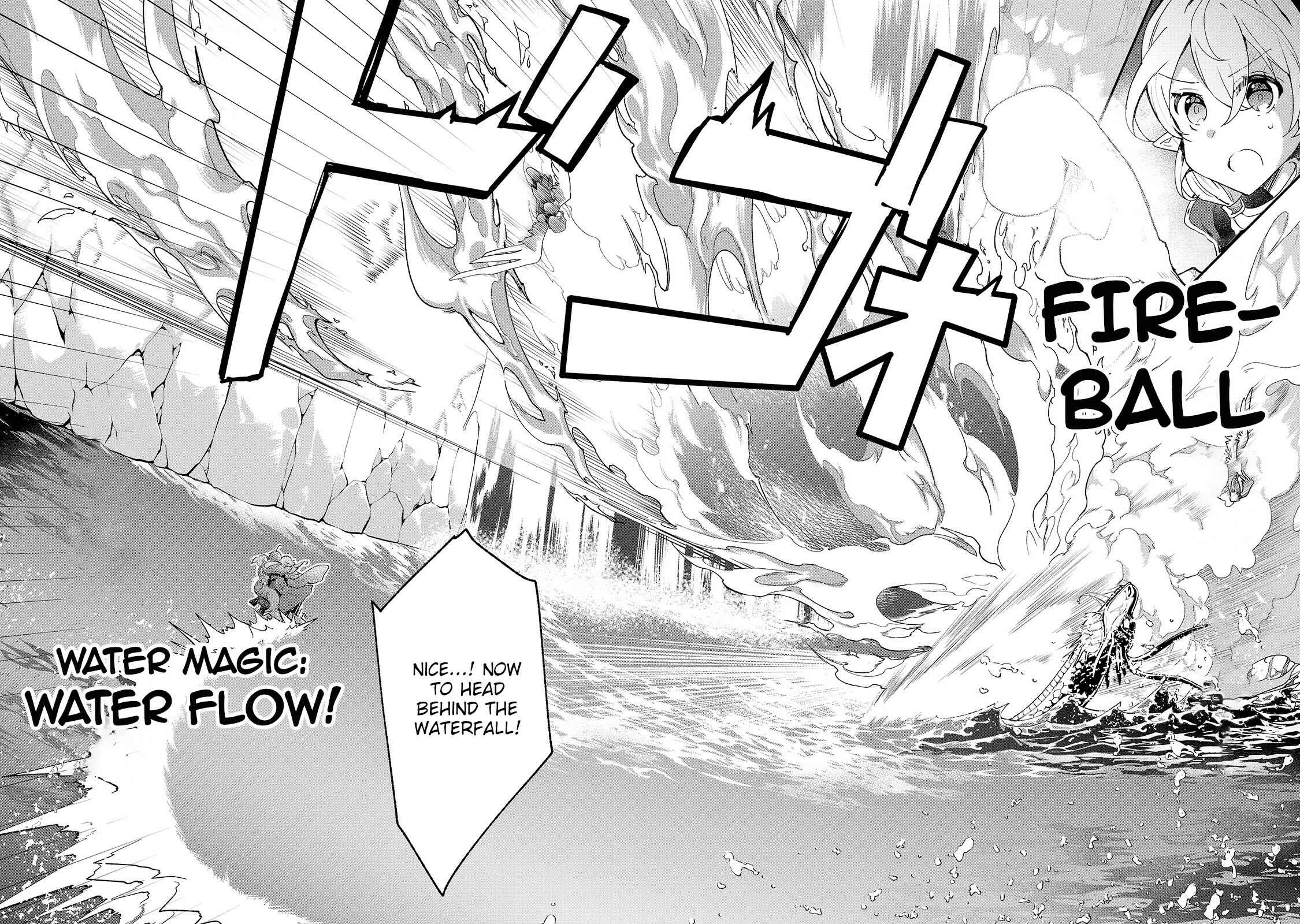 Page 6 Chapter 16 Shinja Zero no Megami-sama to Hajimeru Isekai Kouryaku - Classmate Saijaku no Mahou Tsukai