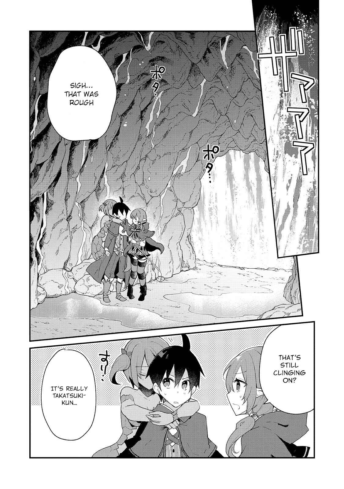 Page 7 Chapter 16 Shinja Zero no Megami-sama to Hajimeru Isekai Kouryaku - Classmate Saijaku no Mahou Tsukai