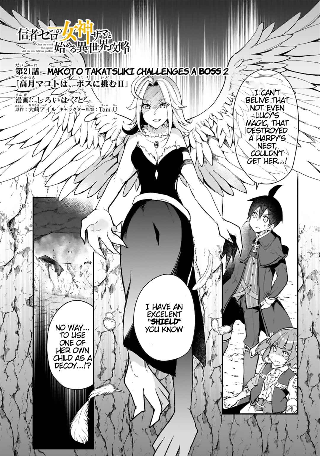 Page 1 Chapter 21 Shinja Zero no Megami-sama to Hajimeru Isekai Kouryaku - Classmate Saijaku no Mahou Tsukai