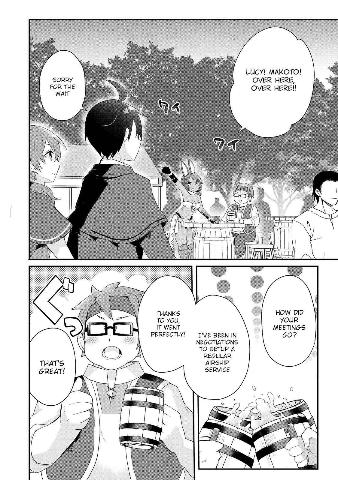 Page 6 Chapter 14 Shinja Zero no Megami-sama to Hajimeru Isekai Kouryaku - Classmate Saijaku no Mahou Tsukai