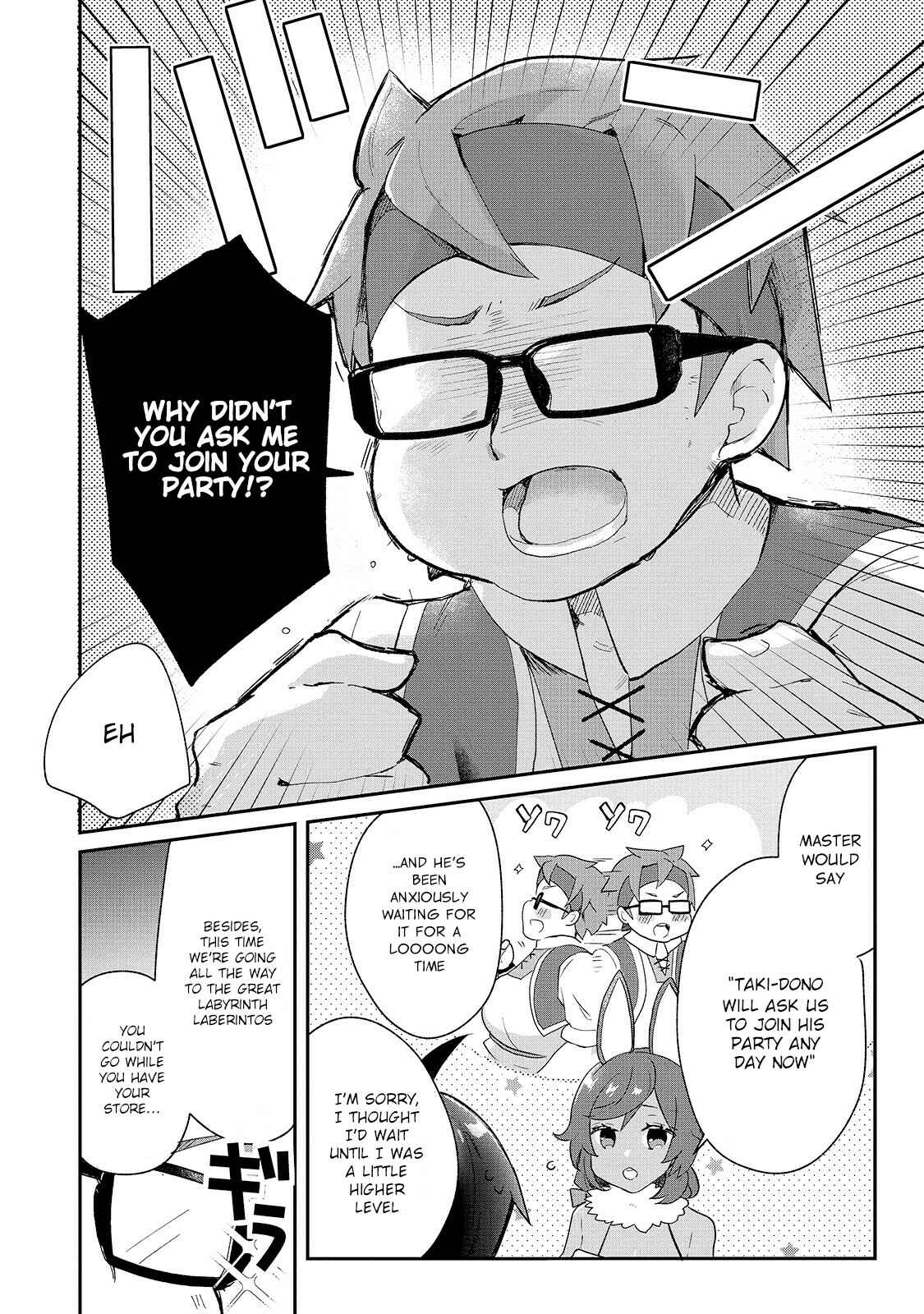 Page 17 Chapter 12 Shinja Zero no Megami-sama to Hajimeru Isekai Kouryaku - Classmate Saijaku no Mahou Tsukai