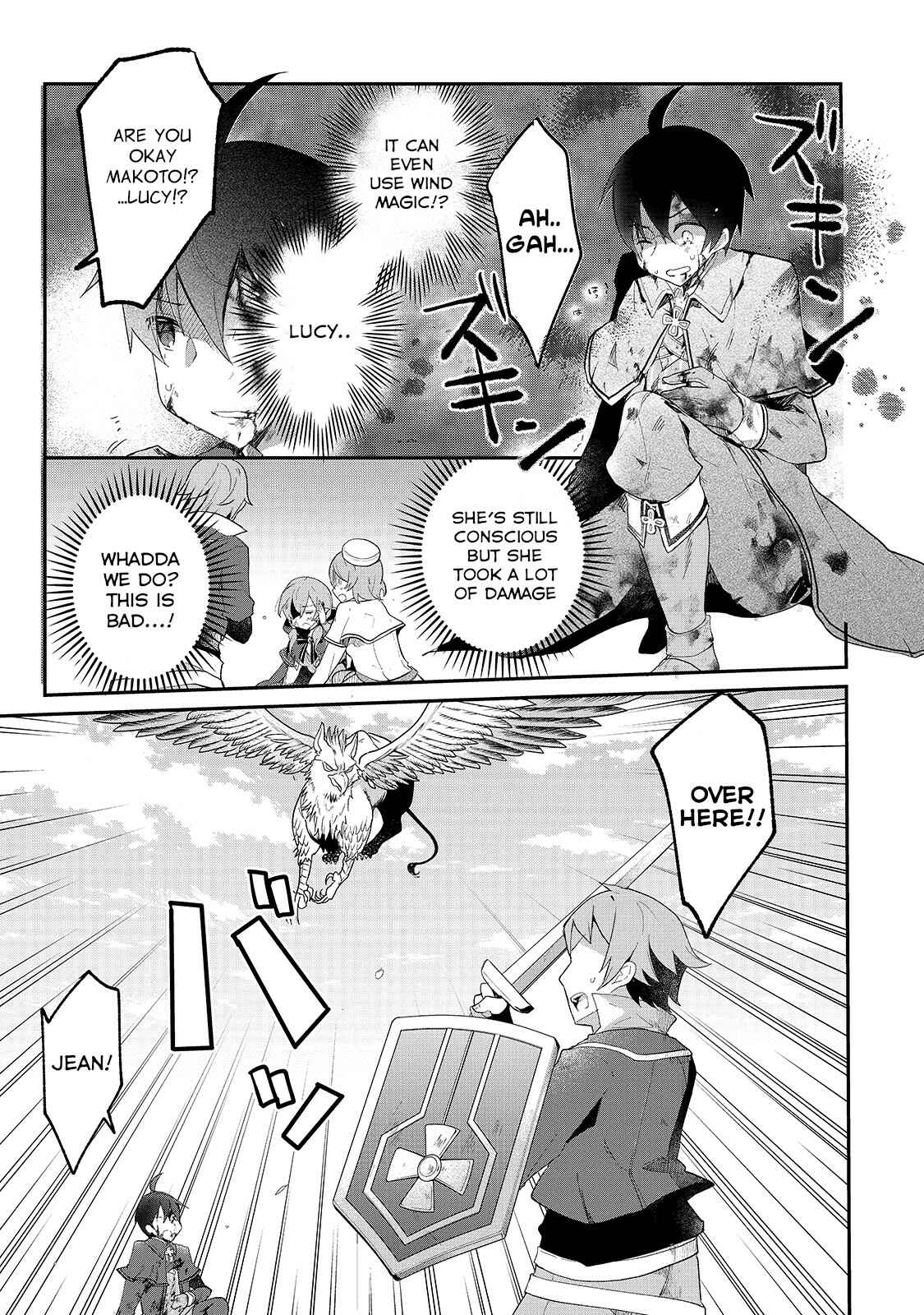 Page 10 Chapter 9 Shinja Zero no Megami-sama to Hajimeru Isekai Kouryaku - Classmate Saijaku no Mahou Tsukai