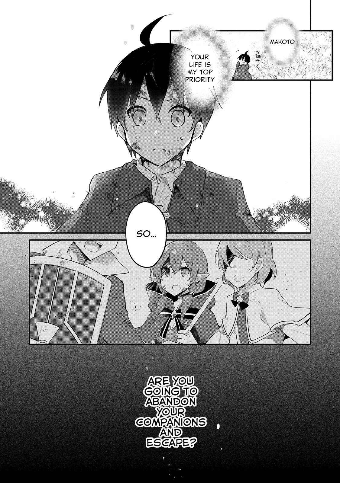 Page 12 Chapter 9 Shinja Zero no Megami-sama to Hajimeru Isekai Kouryaku - Classmate Saijaku no Mahou Tsukai