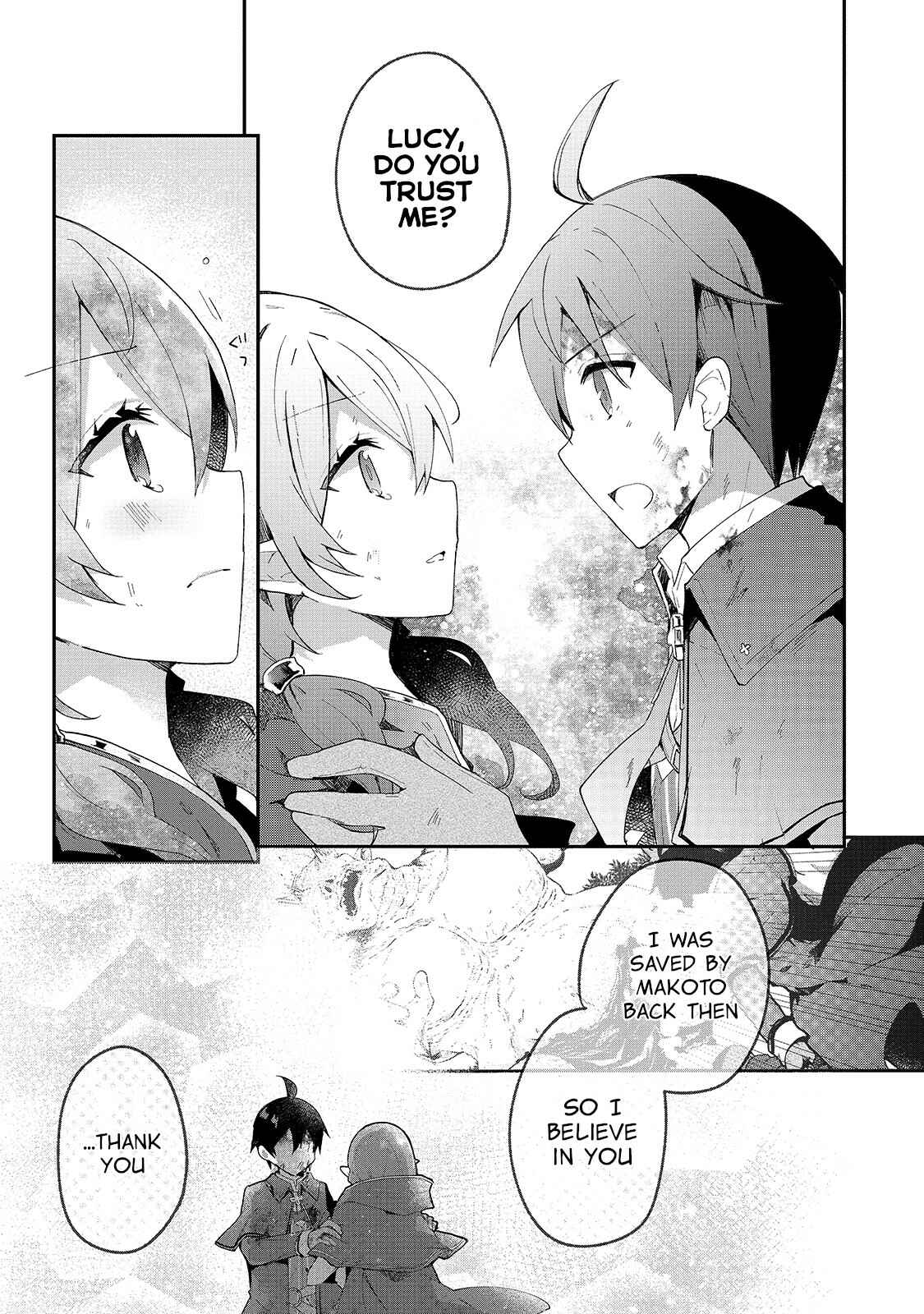 Page 16 Chapter 9 Shinja Zero no Megami-sama to Hajimeru Isekai Kouryaku - Classmate Saijaku no Mahou Tsukai