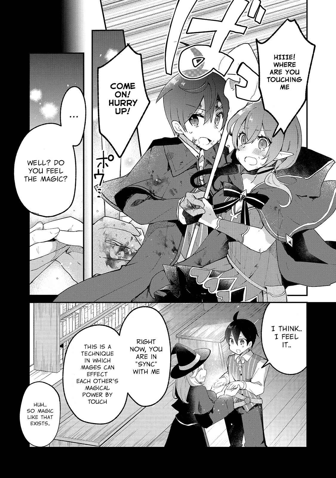 Page 18 Chapter 9 Shinja Zero no Megami-sama to Hajimeru Isekai Kouryaku - Classmate Saijaku no Mahou Tsukai