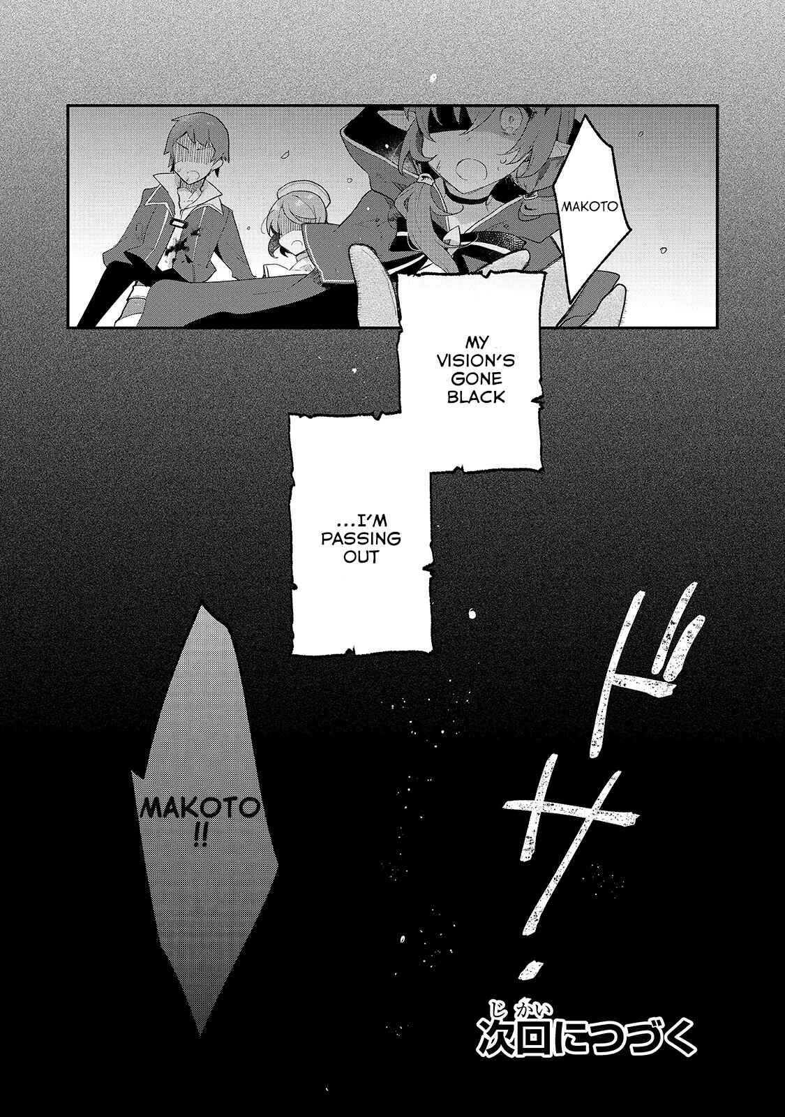 Page 26 Chapter 9 Shinja Zero no Megami-sama to Hajimeru Isekai Kouryaku - Classmate Saijaku no Mahou Tsukai