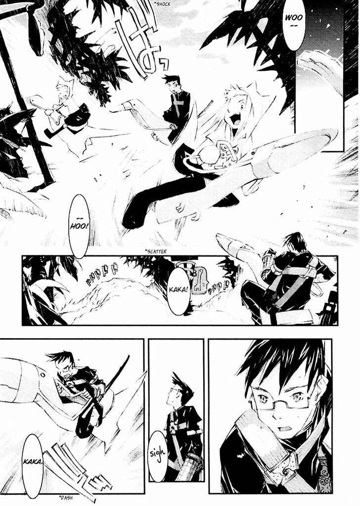 Page 20 Chapter 5 Cats World
