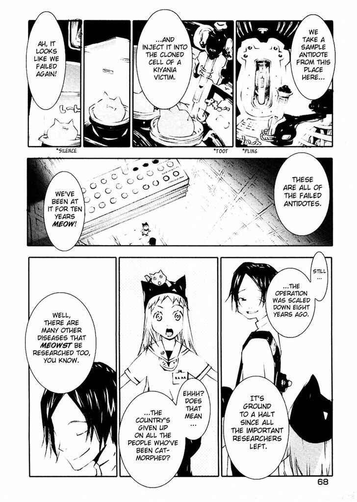 Page 3 Chapter 3 Cats World
