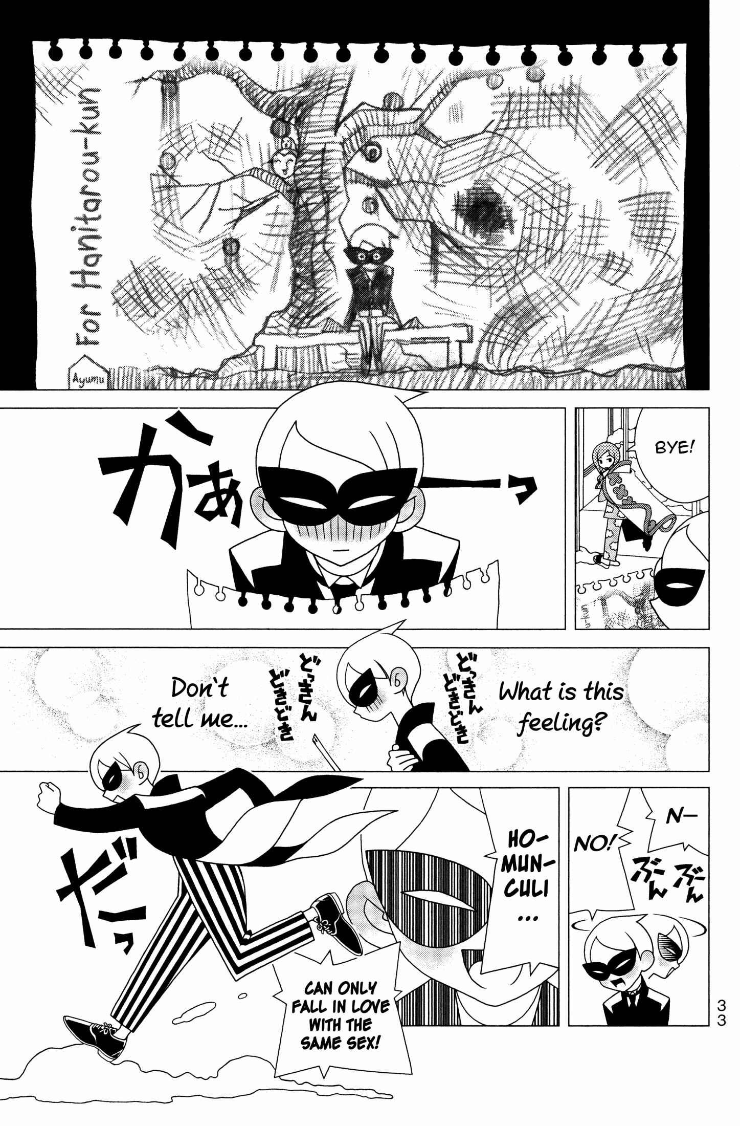 Page 9 Chapter 9 The Impatient Count and the Time Thief